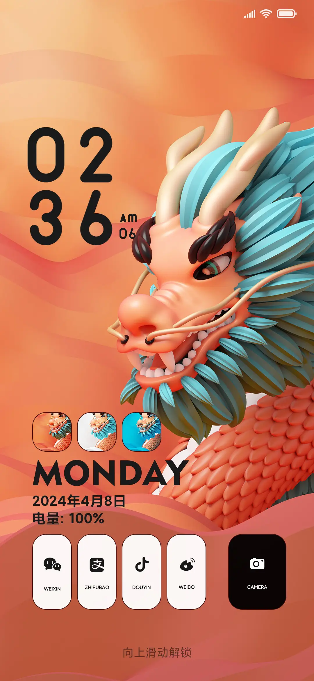 3d国潮龙 THEME for Xiaomi MIUI HyperOS