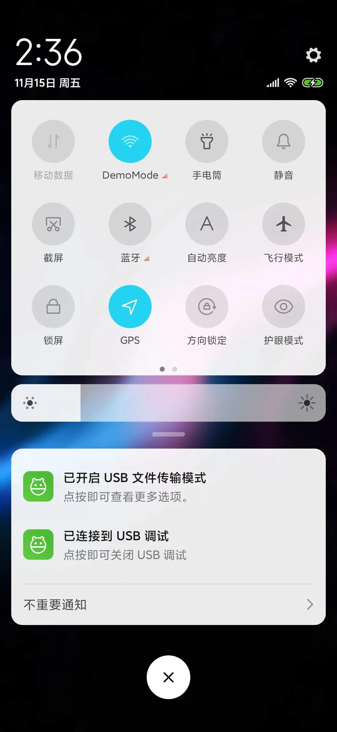 Vast stars - Screenshot 5