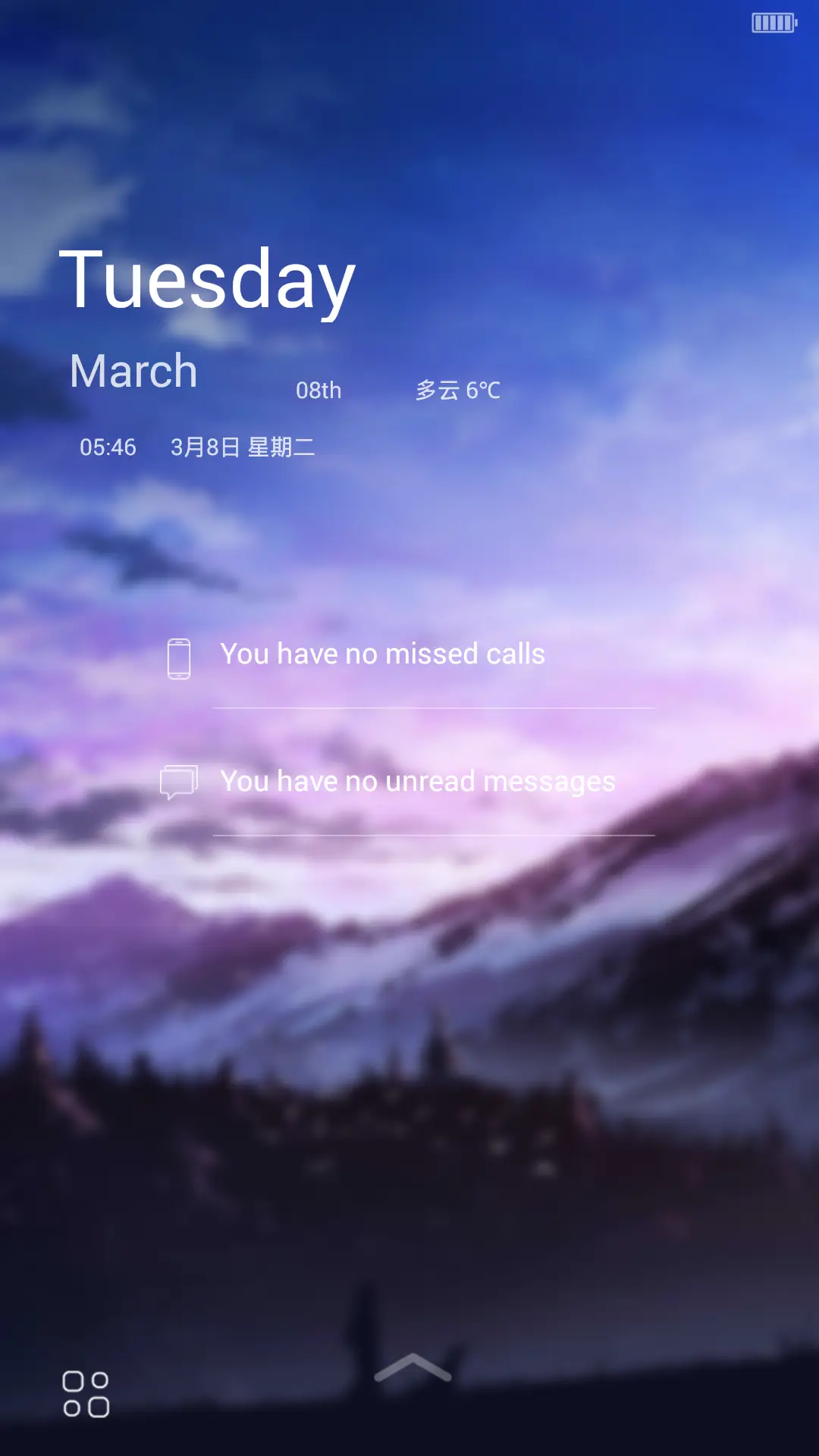 若如初见【好评即时返现】