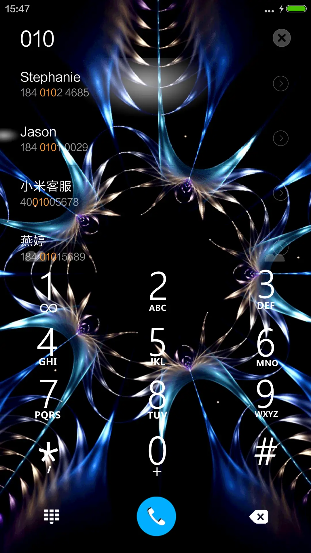 空洞-4D动态锁屏流星雨滴充电特效3D壁纸重力滚动 - Screenshot 6