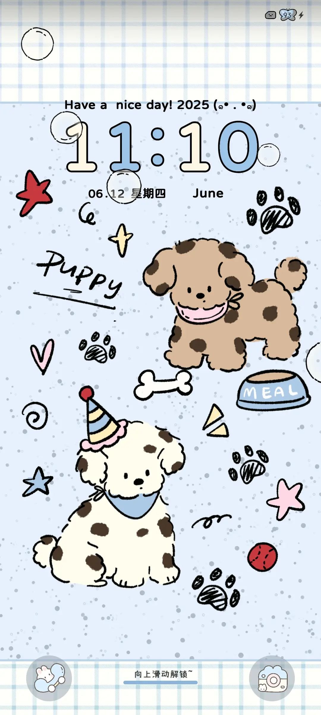 泼墨点点狗 - Screenshot 2