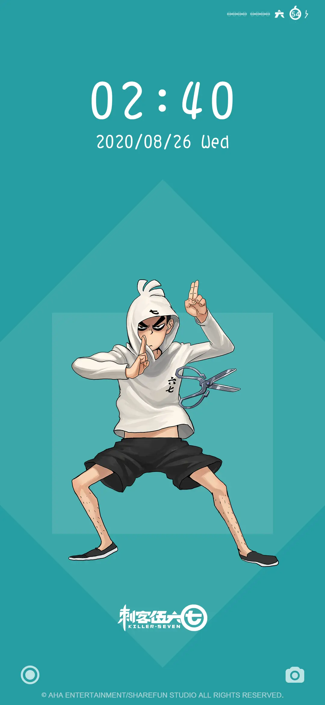 刺客伍六七 - Screenshot 2