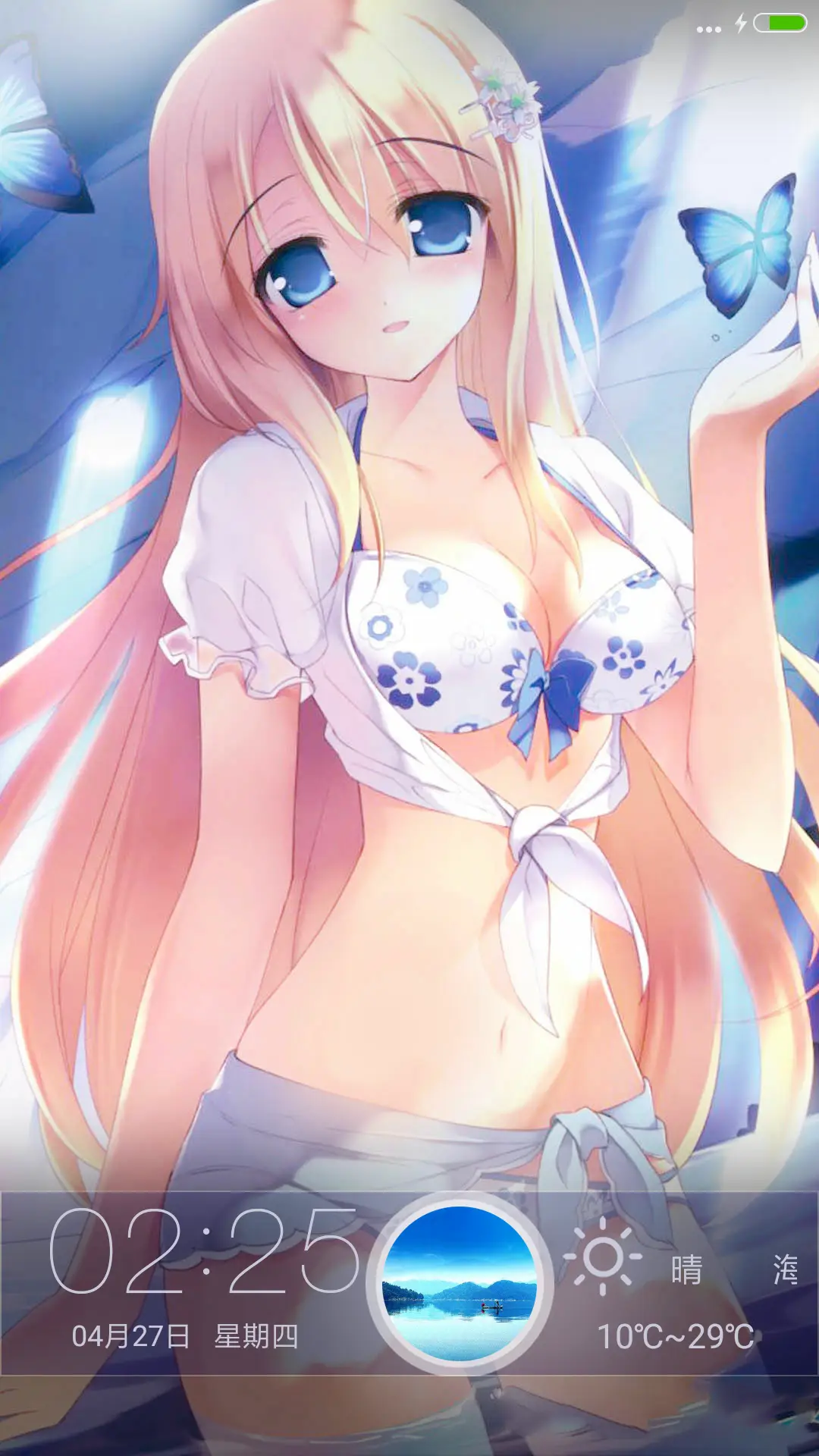 性感动漫美少女