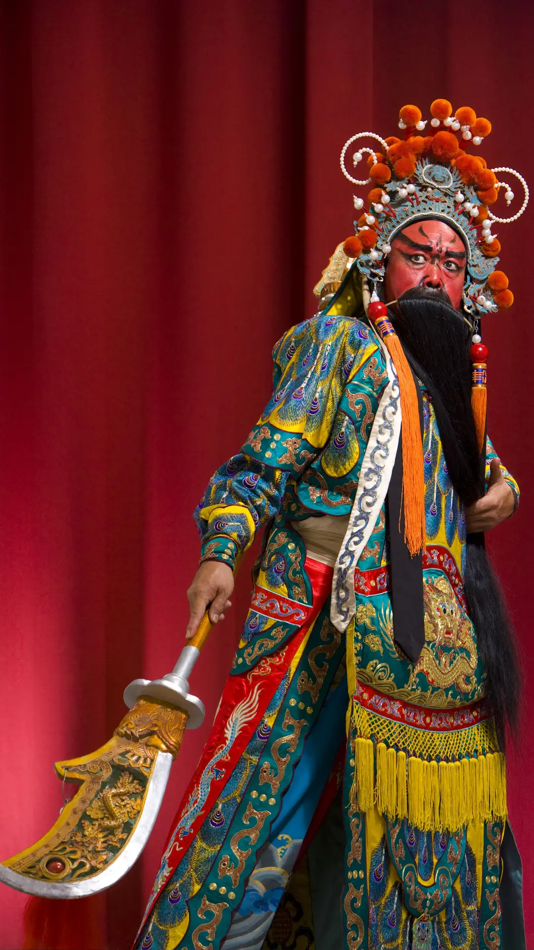 国粹京剧 - Screenshot 1