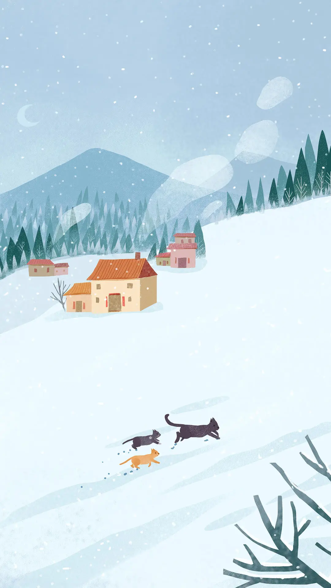 找个人，陪你看雪 - Screenshot 1