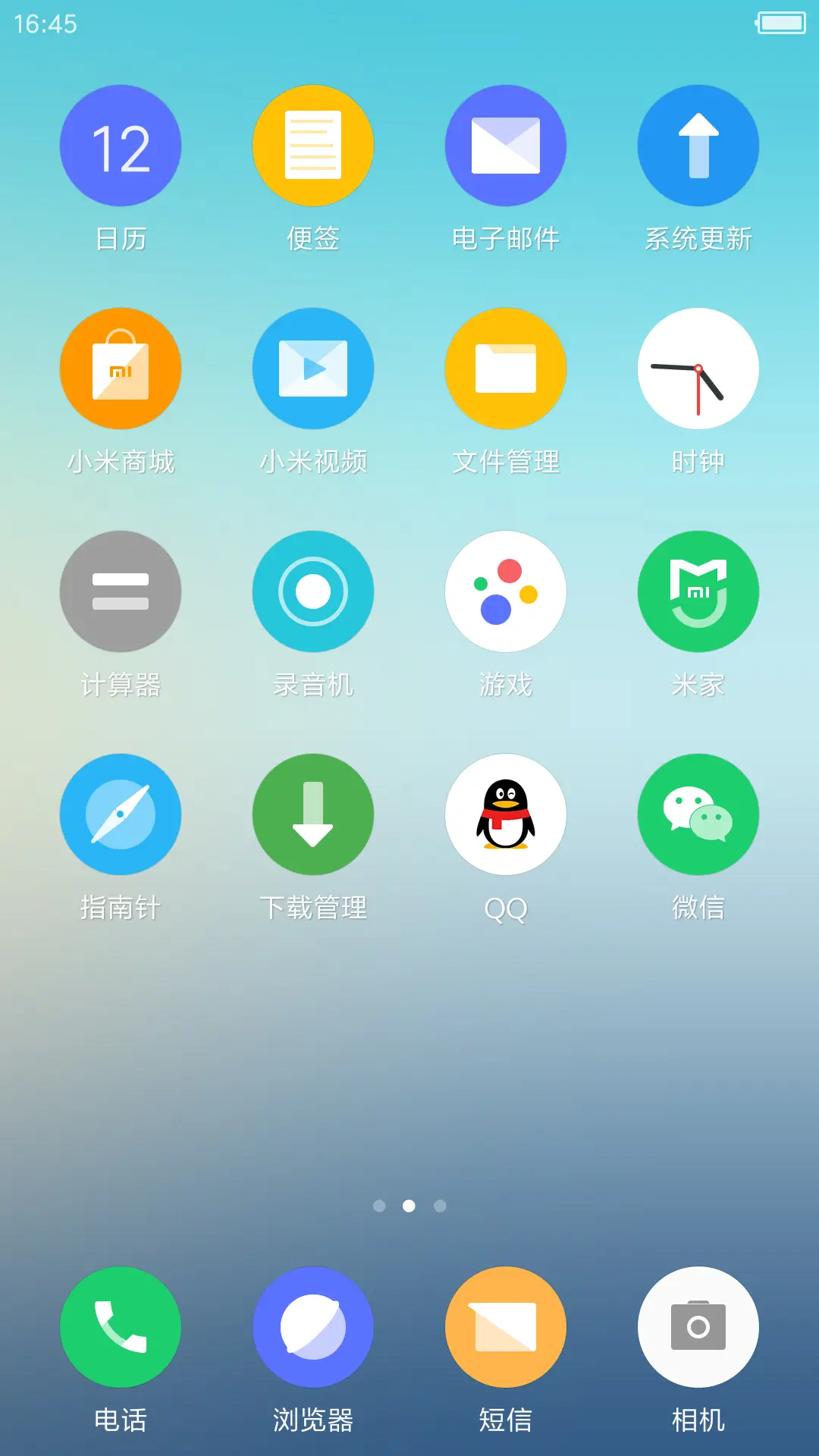 Now Pixel - Screenshot 3