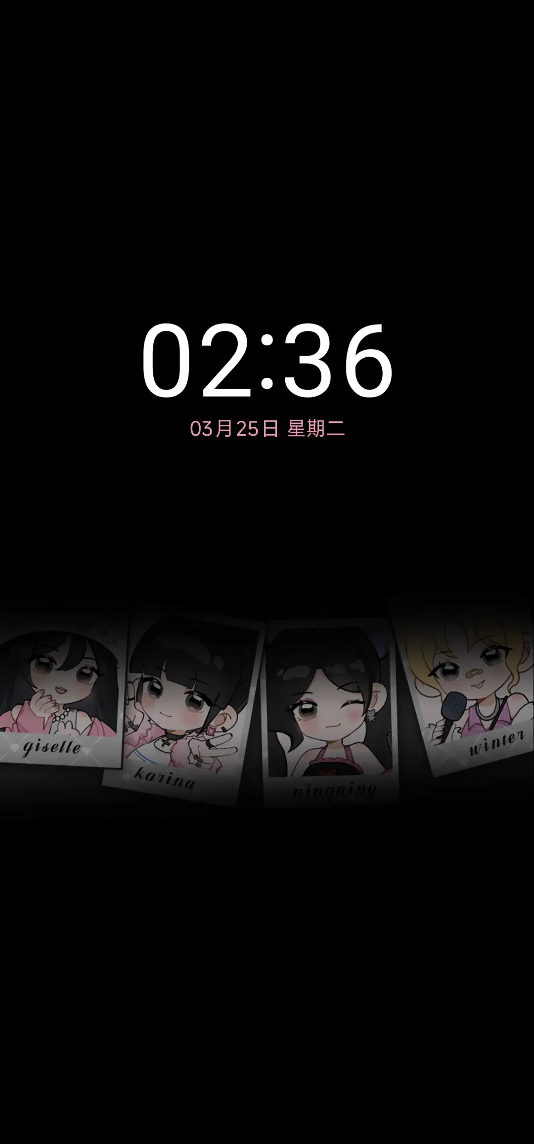 Hot mess极光色 - Screenshot 1