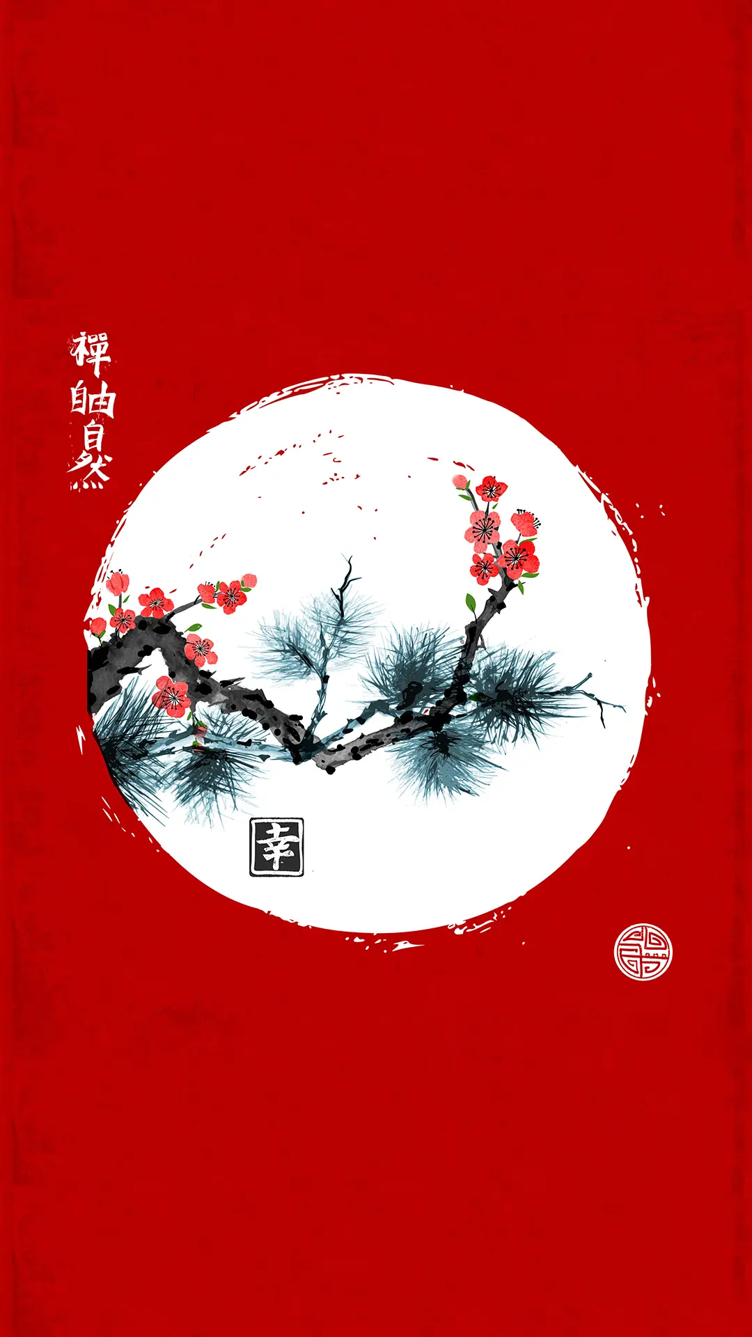国风插画-拍信图库