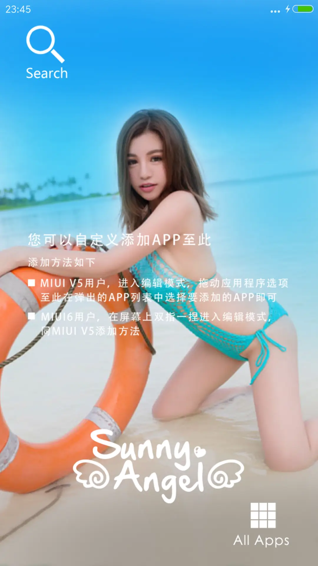 SunnyAngel - Screenshot 4