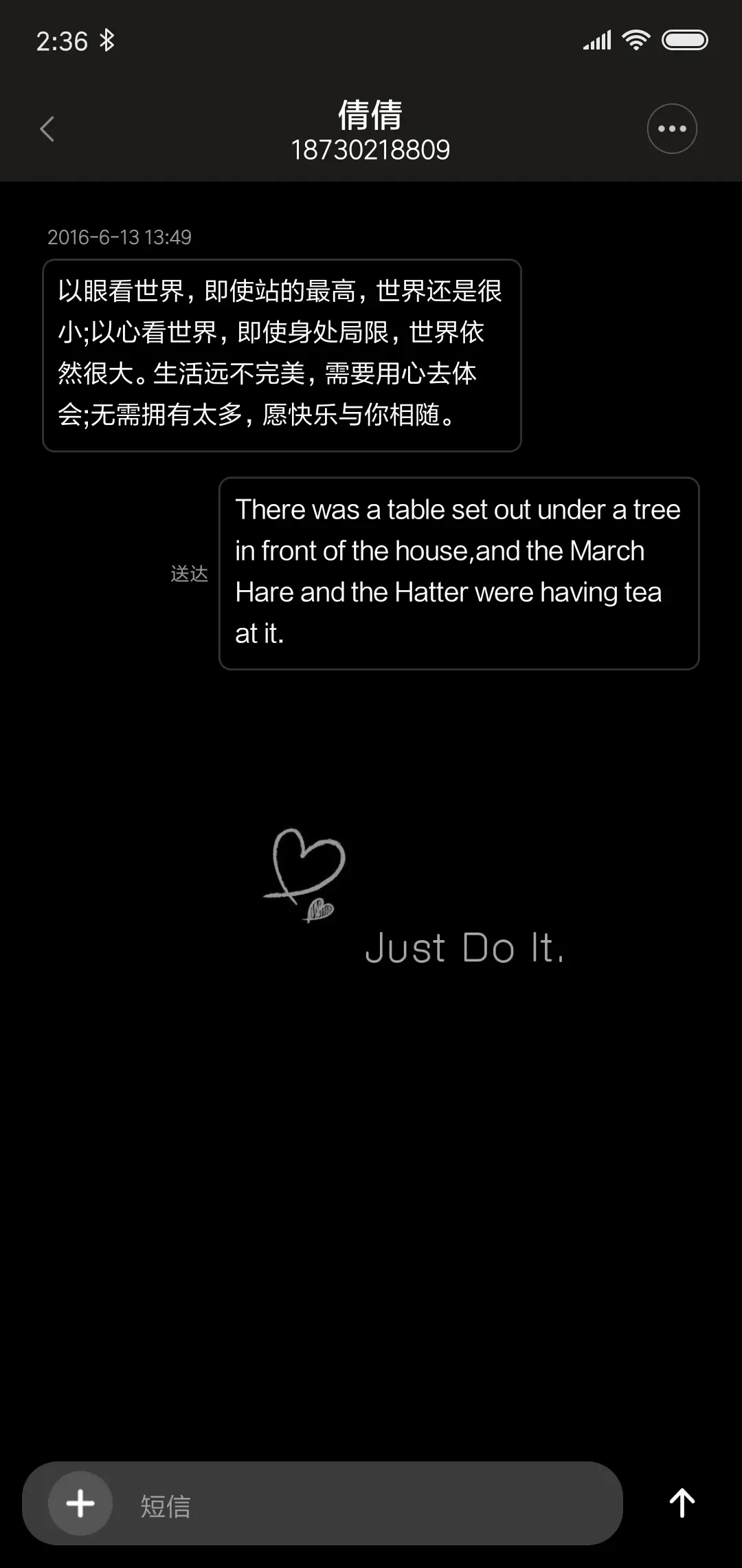 Blach - Screenshot 8