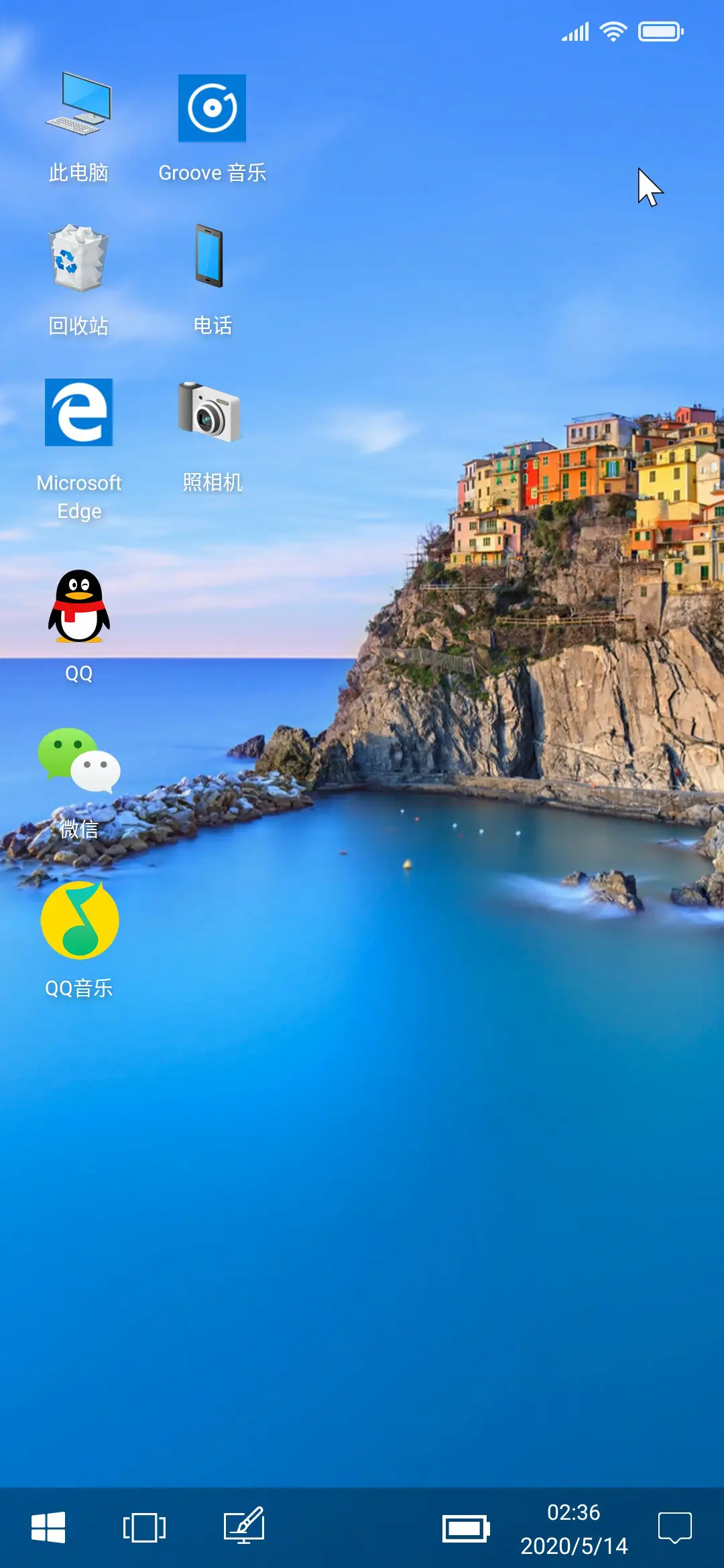 Win 10 THEME for Xiaomi MIUI HyperOS