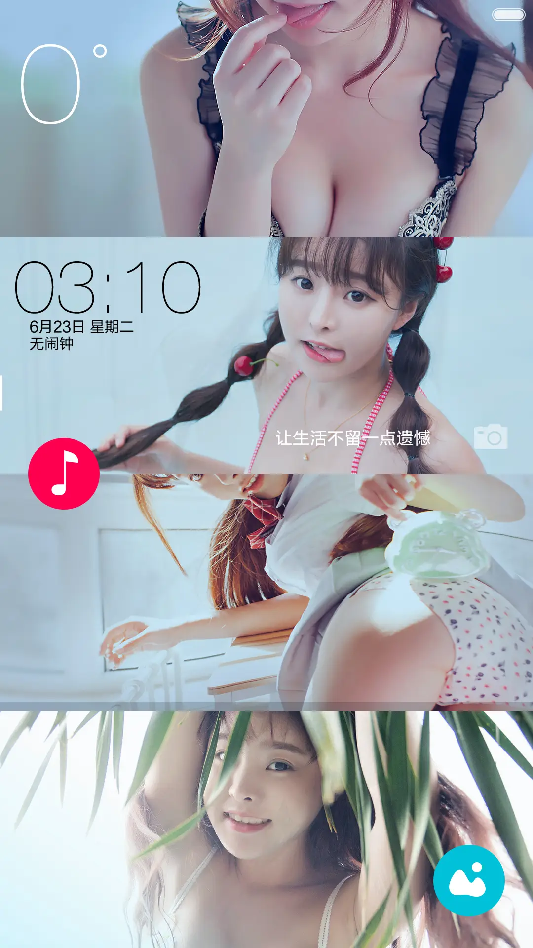 (全动态玻璃风)萌妹来袭 - Screenshot 8