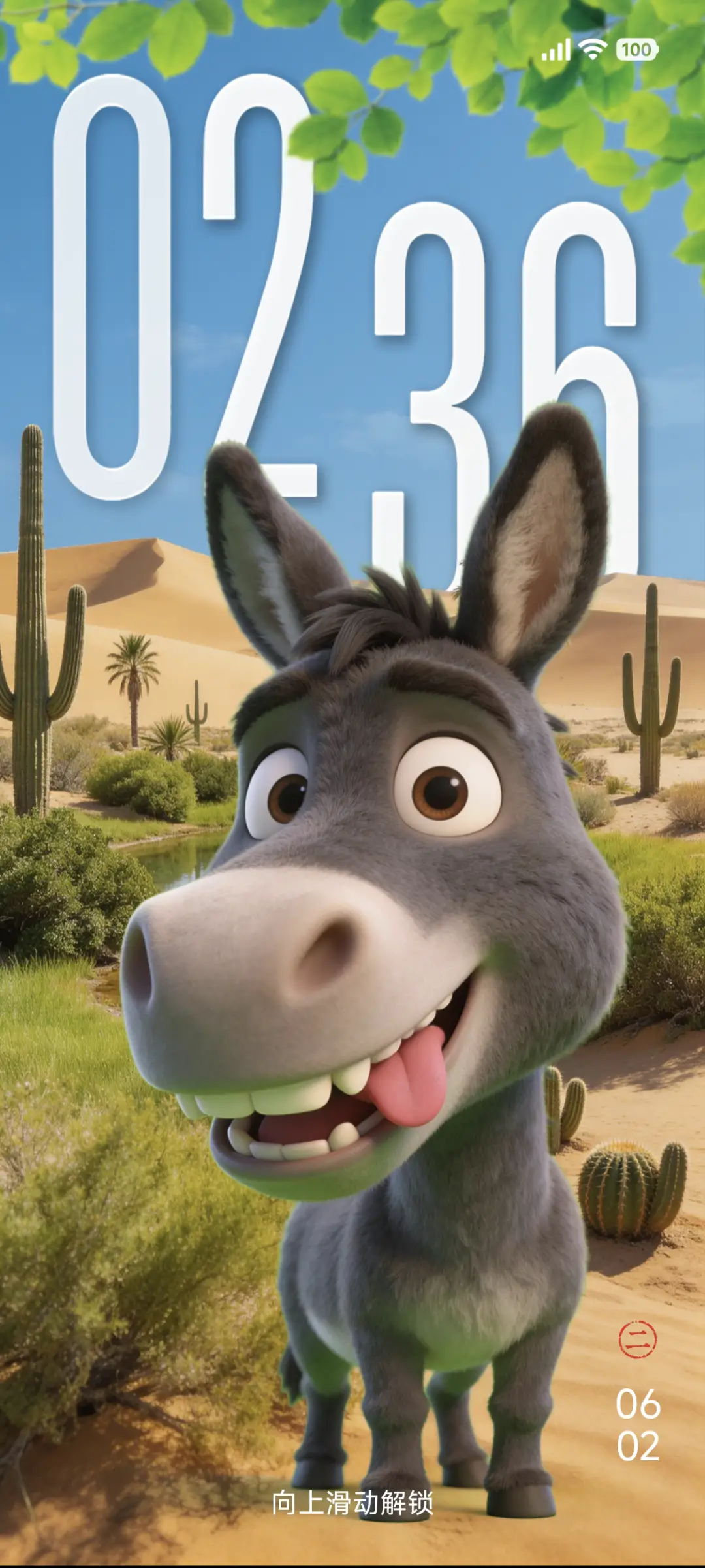 沙漠驴哥OS