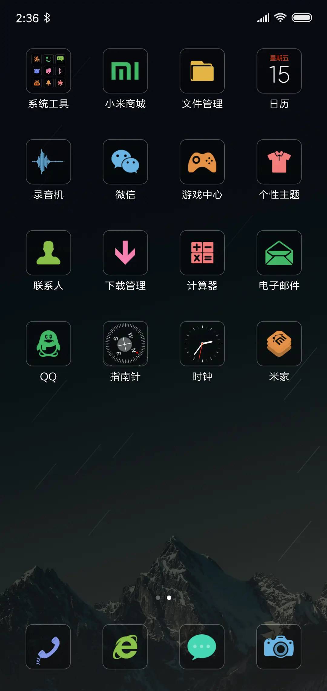 Imitating OS dark - Screenshot 3