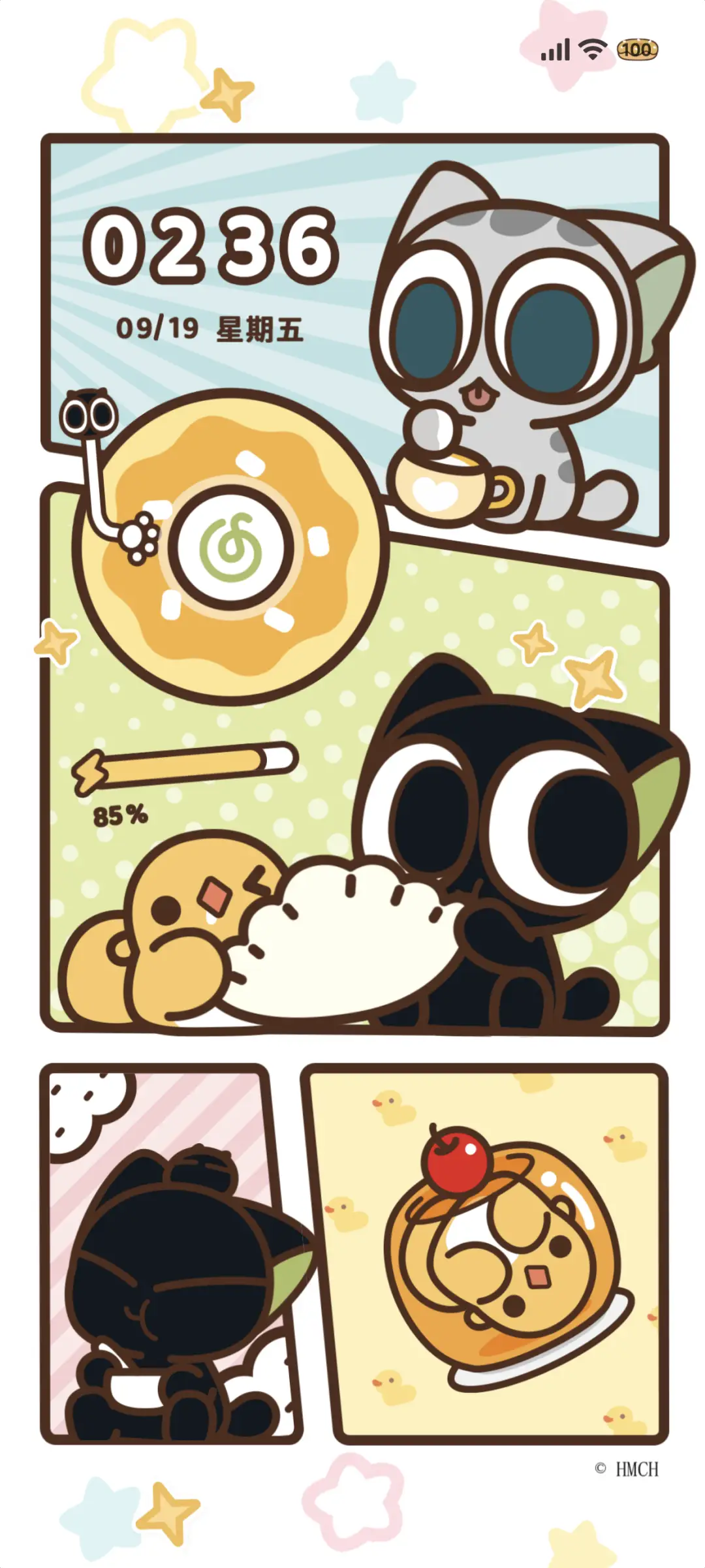 罗小黑 多彩漫画