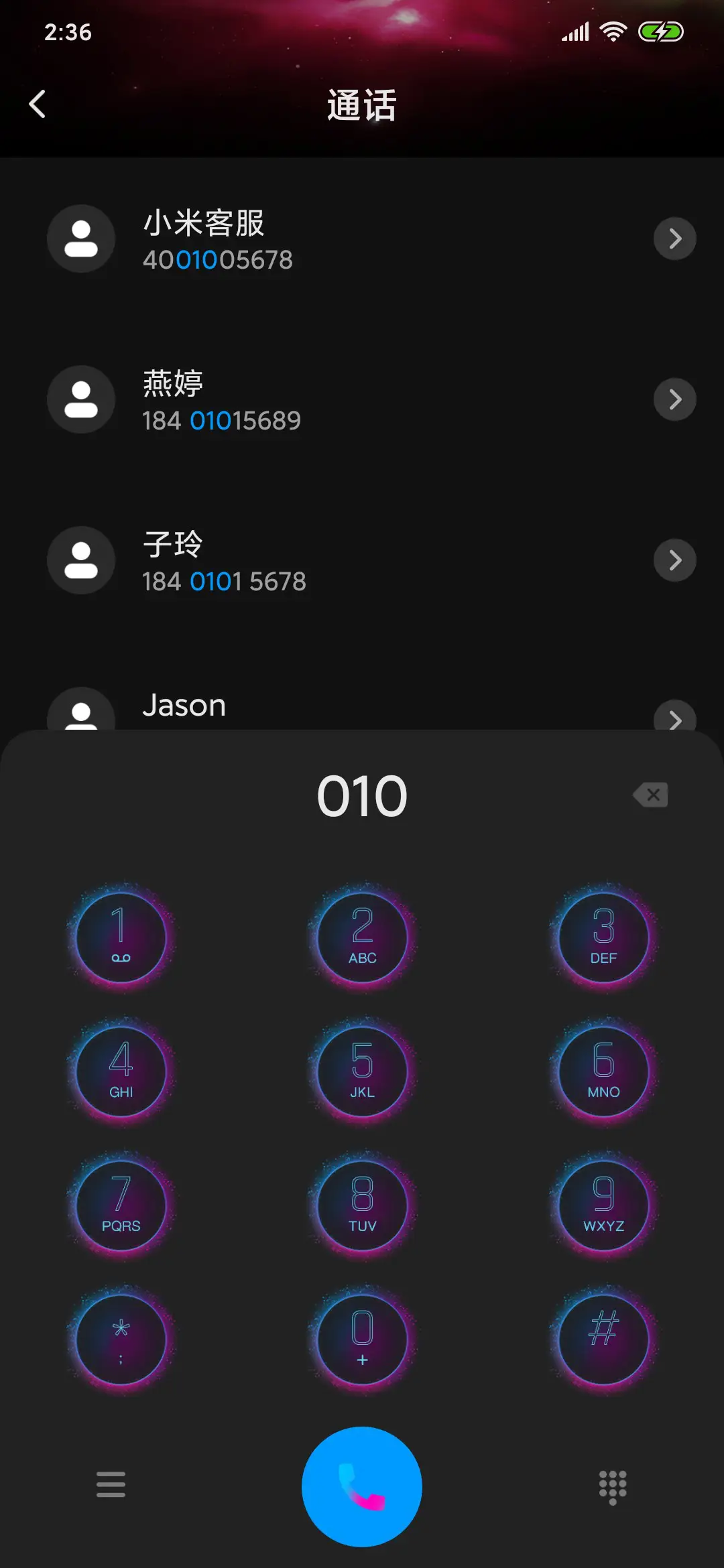 Color clock dark - Screenshot 6