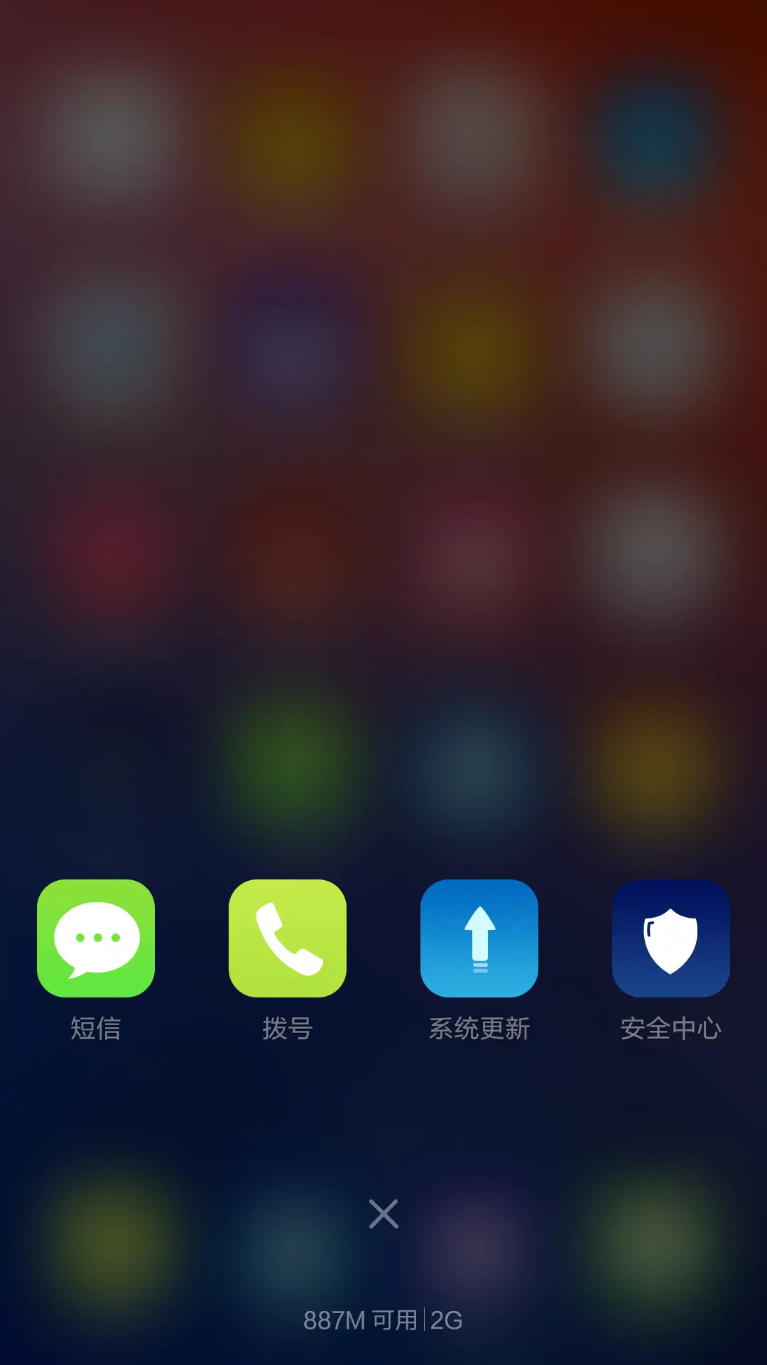 iOS pro - Screenshot 10