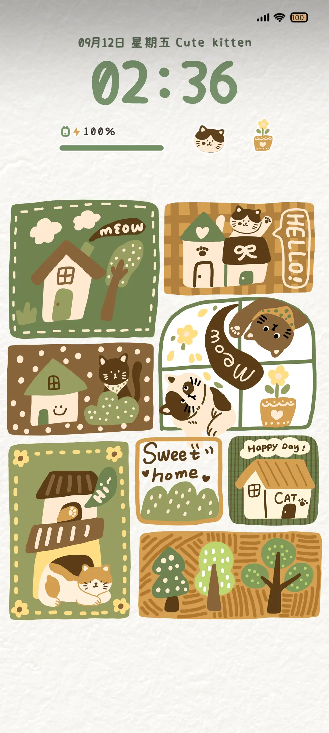 Pro 森系小猫屋 - Screenshot 2