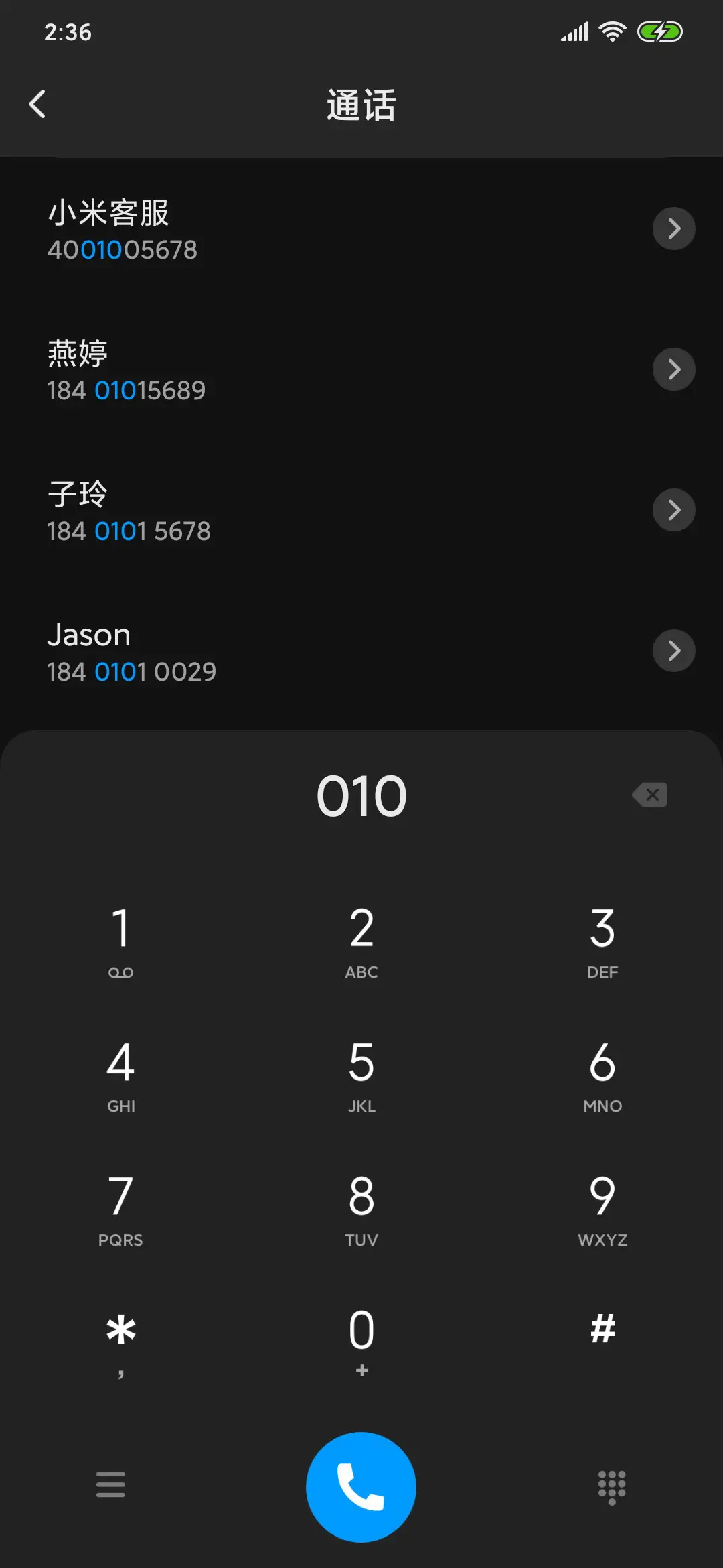 black - Screenshot 6