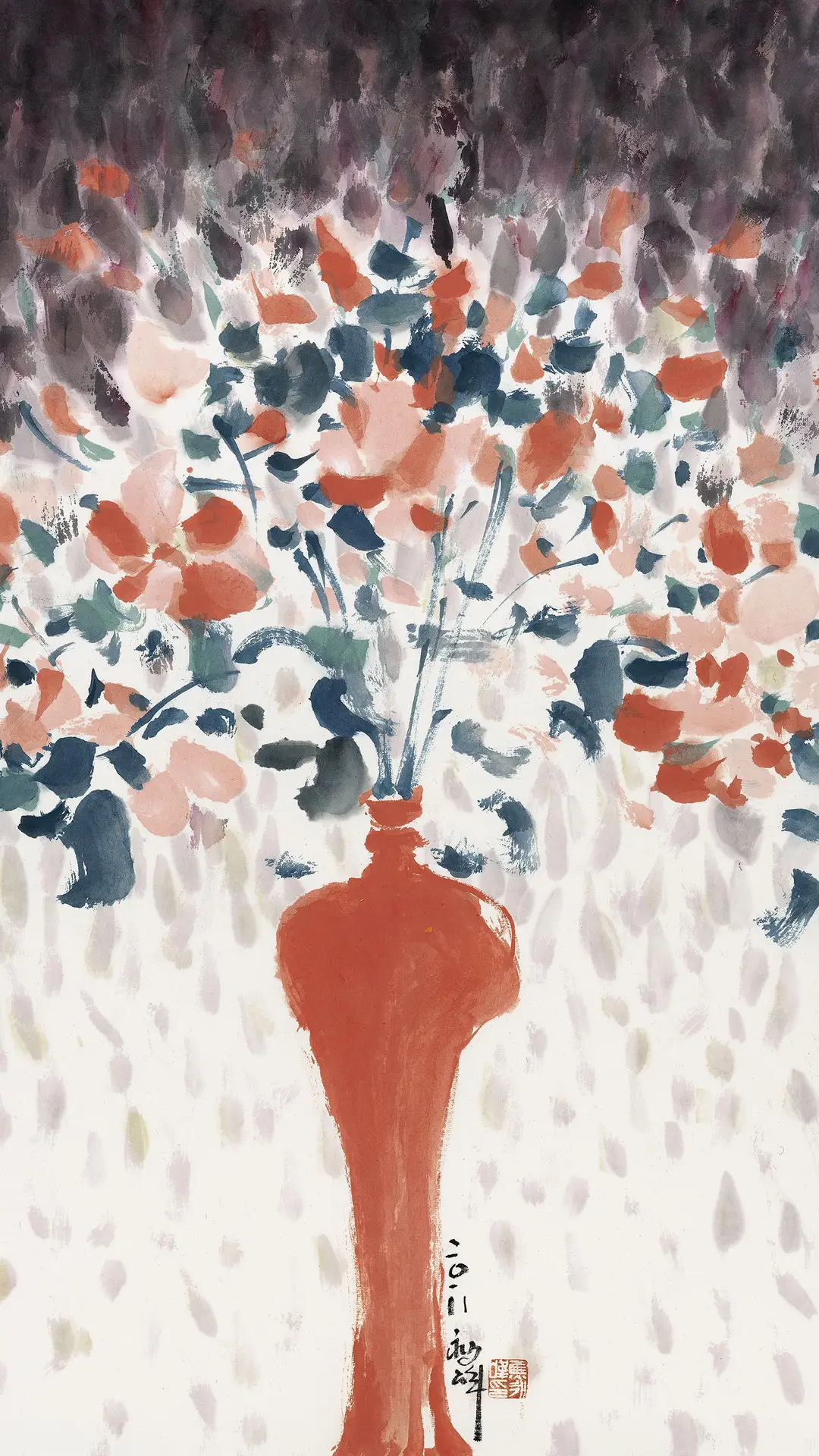 焦永峰 花间逸趣 - Screenshot 1