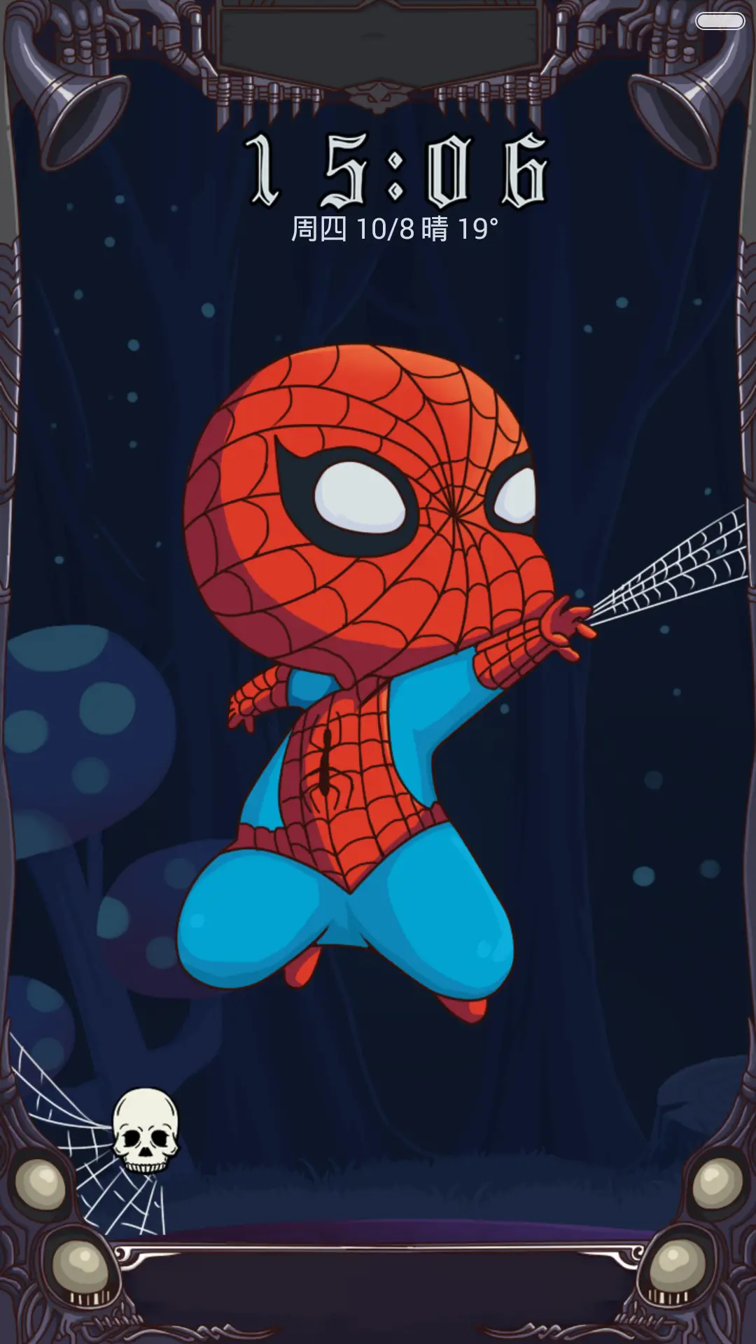 蒸汽时代 - Screenshot 2