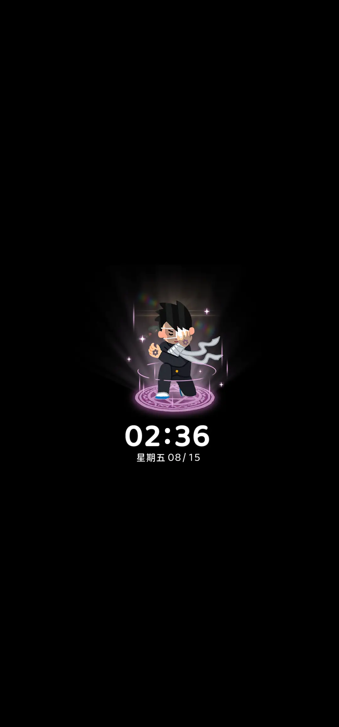 插画小人 闪亮登场 - Screenshot 1