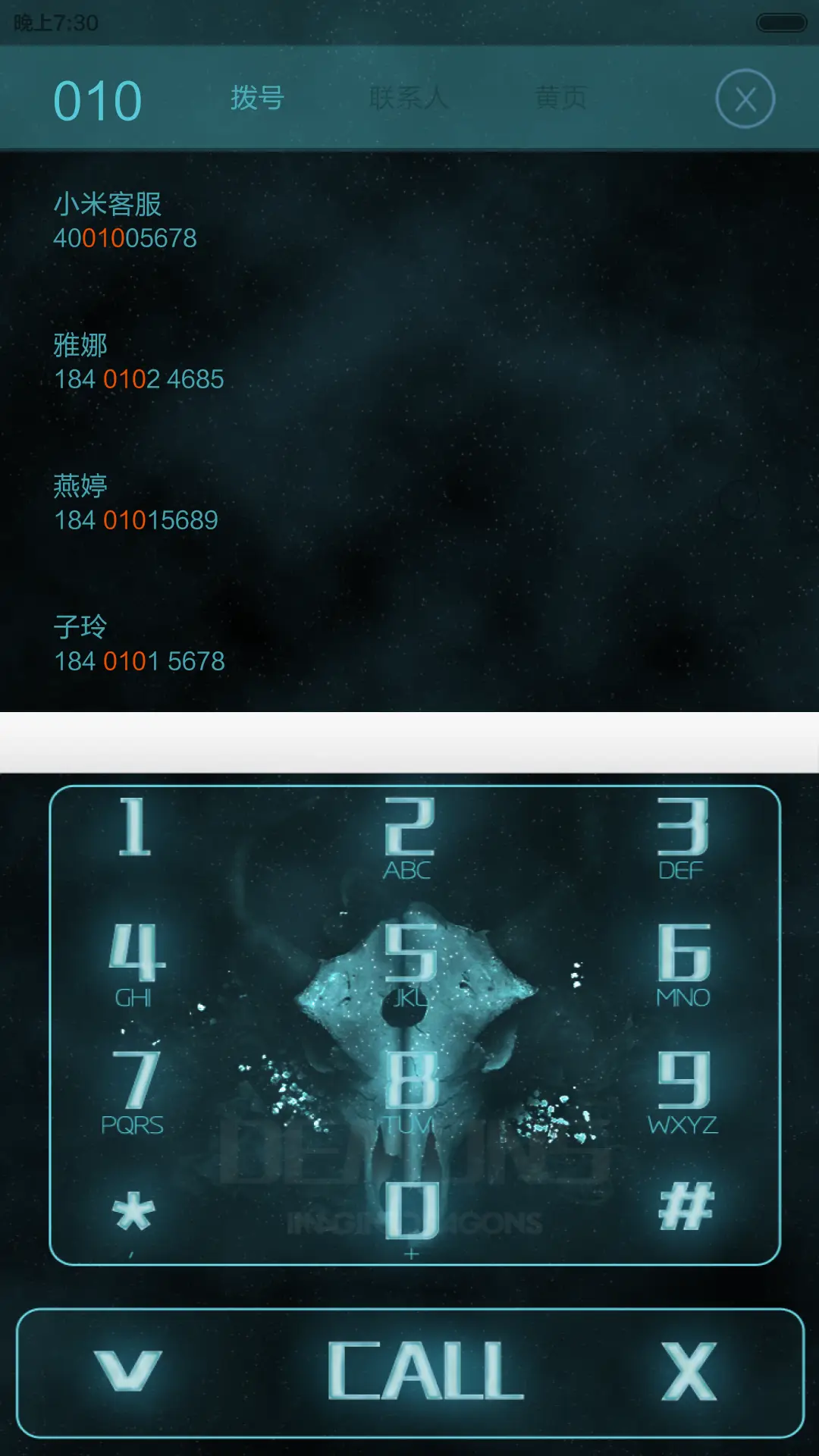 Demons(动态图标+全图标） - Screenshot 6