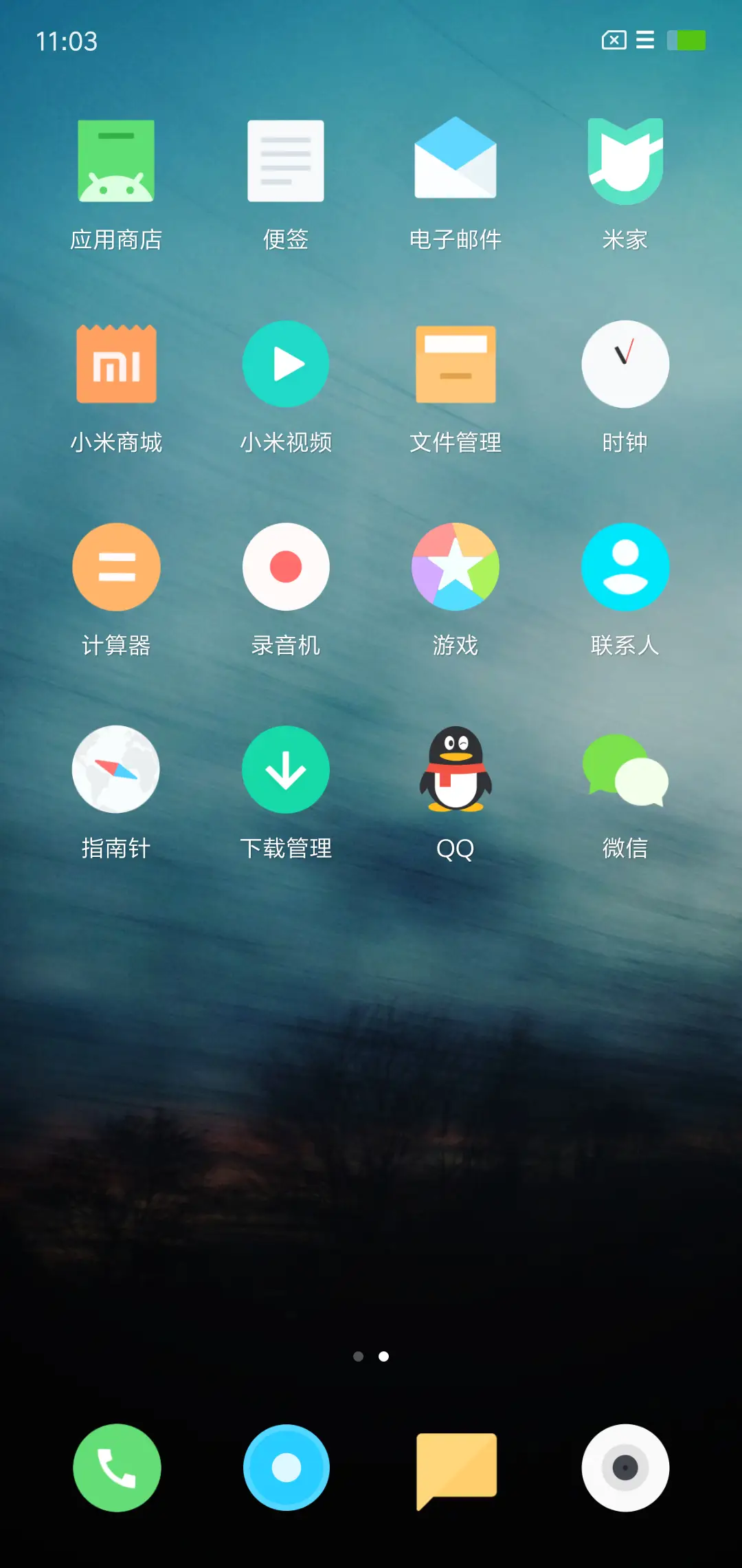 Minimalist Dark - Screenshot 3