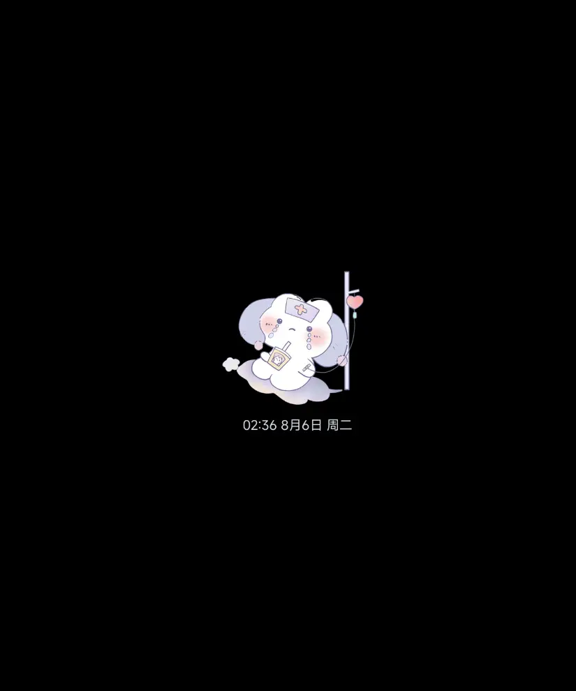 夏日小情绪 THEME for Xiaomi MIUI HyperOS