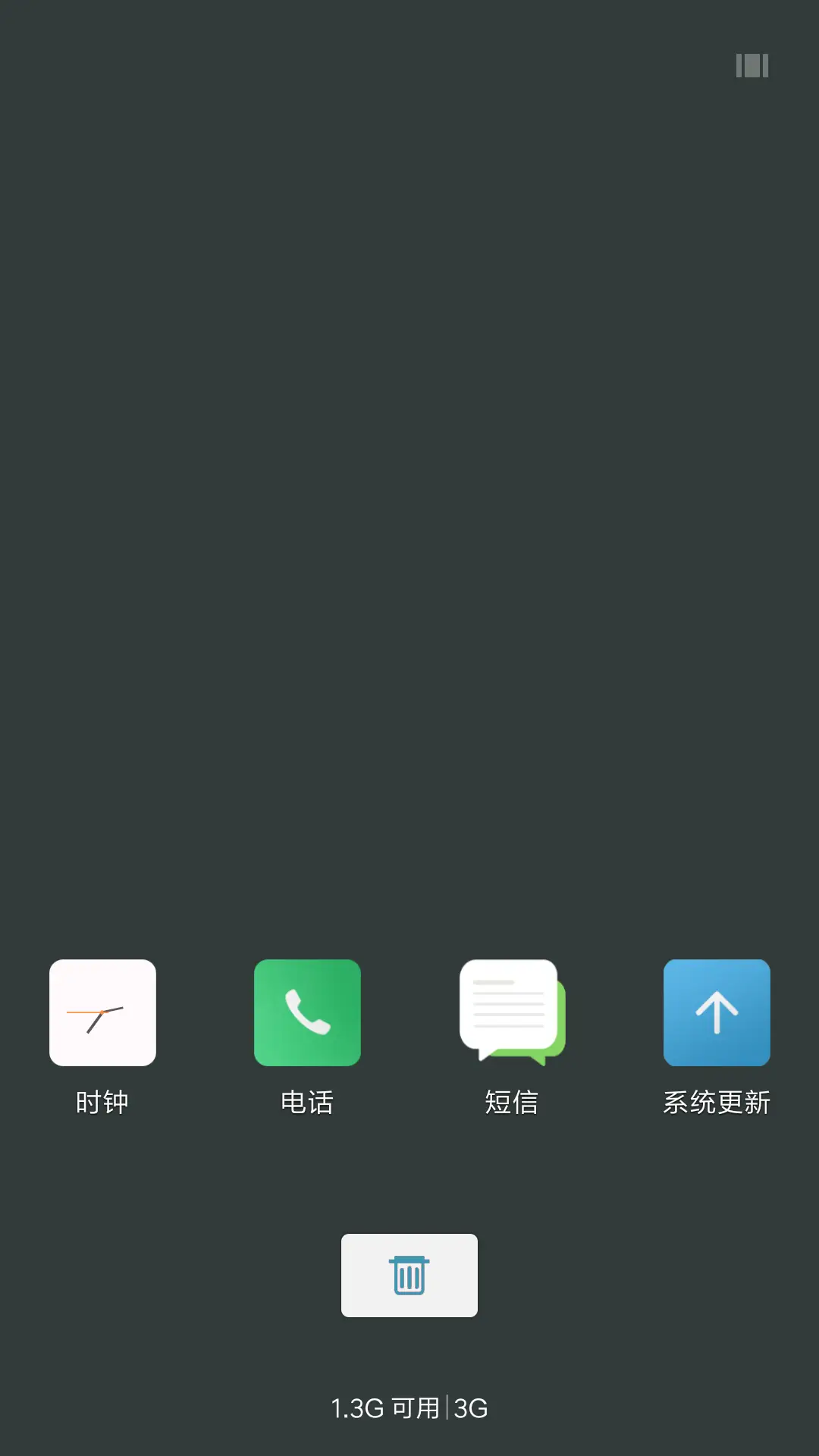 Bluecard - Screenshot 4