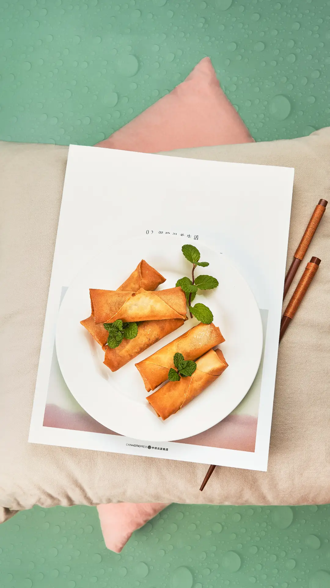 早餐让你幸福爆棚