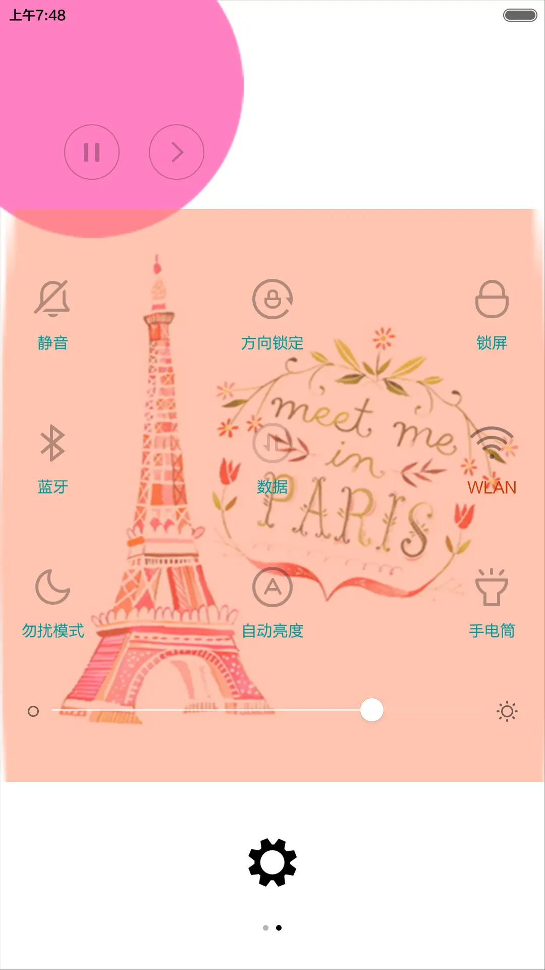 Tower of love - Screenshot 6