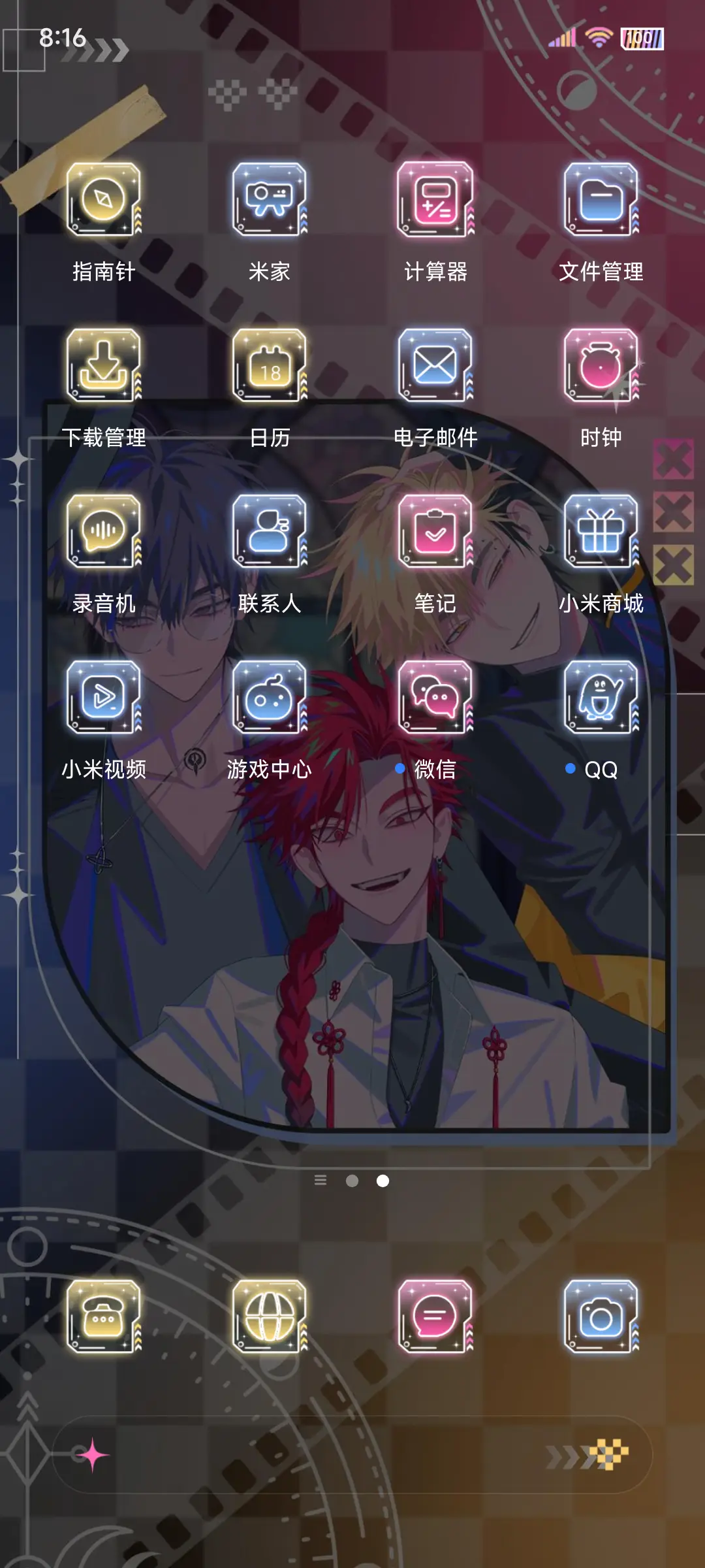 时光代理人梦境幻想 - Screenshot 10