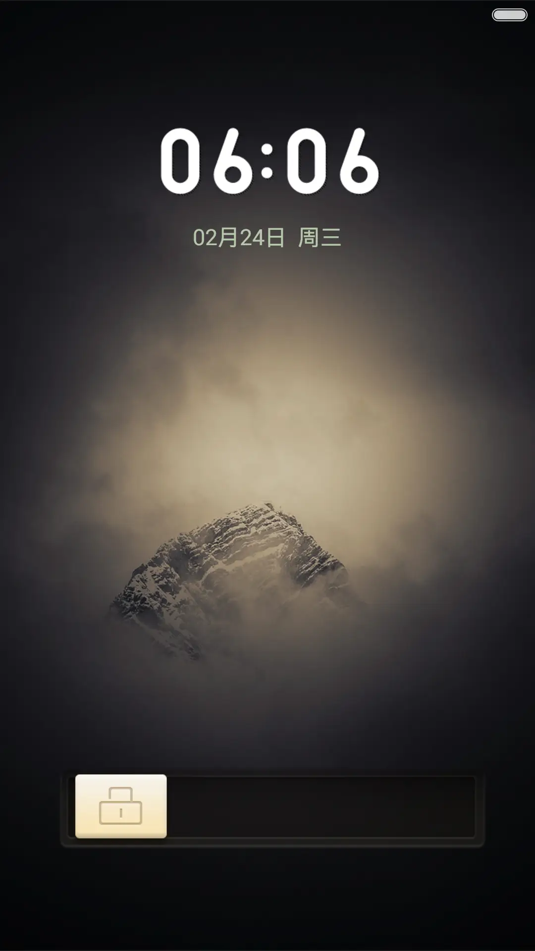 周末Setup