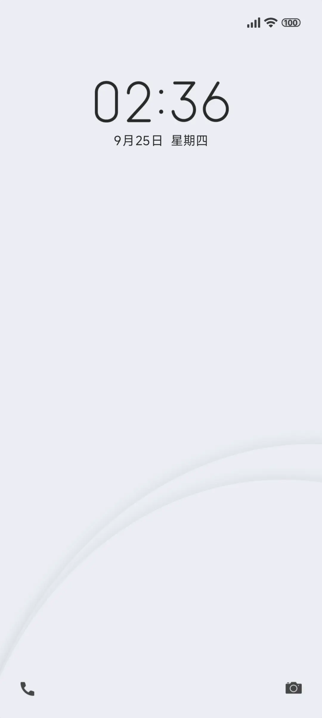 White 简约 THEME for Xiaomi MIUI HyperOS