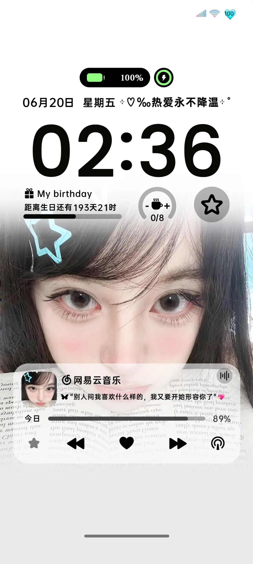 INS 只为你心动 - Screenshot 2