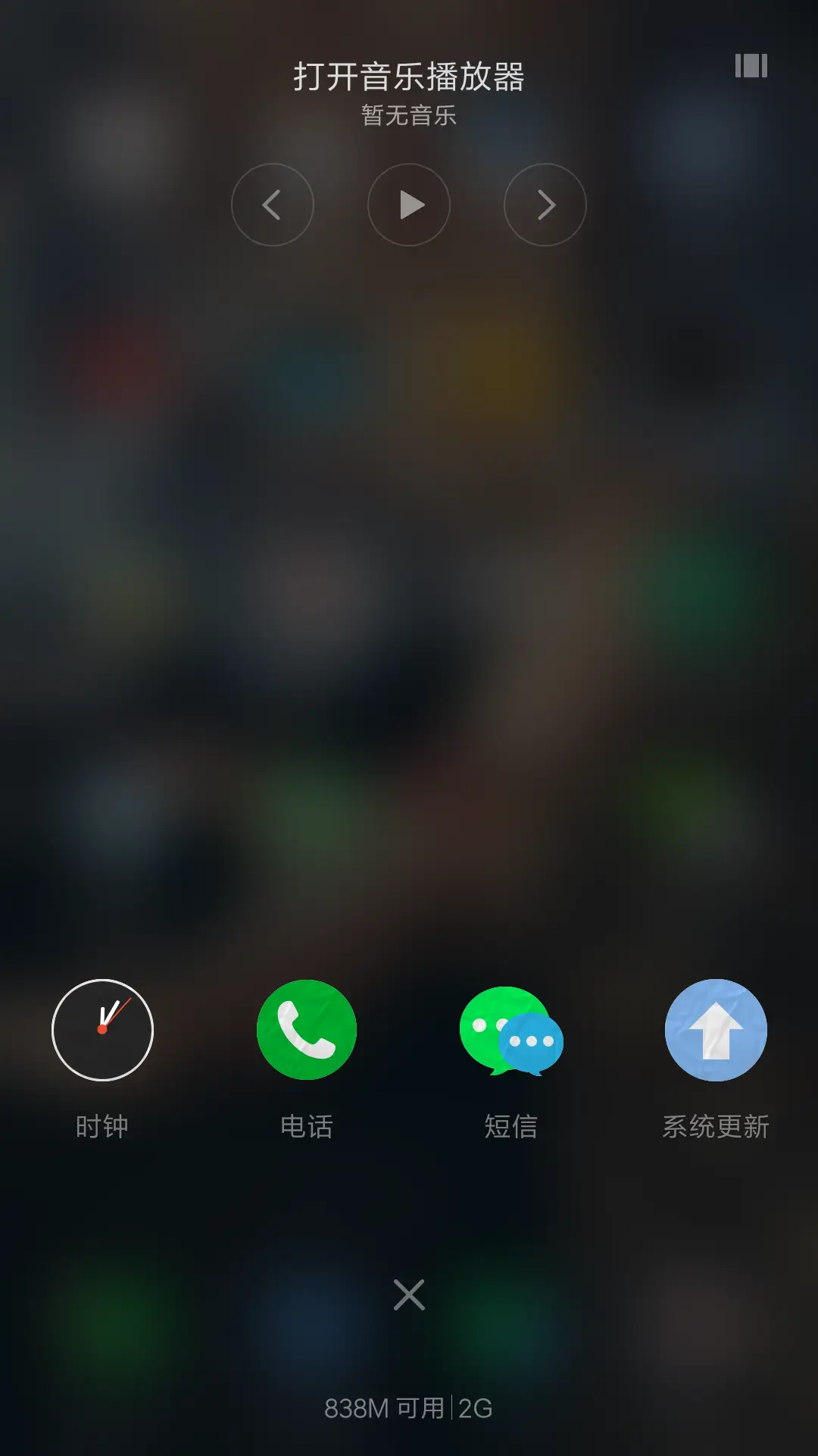 皱纹扁平风 - Screenshot 4