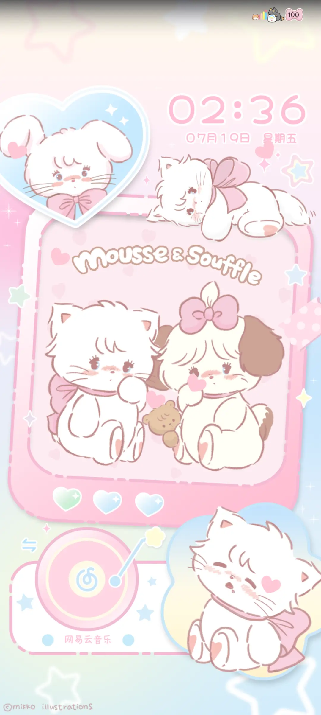 mikko 可爱拼贴 - Screenshot 2