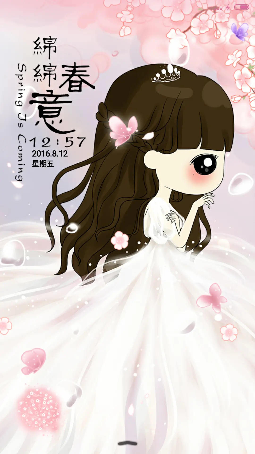 [萌星球]v8小希之春意绵绵（动态锁屏.多锁屏）