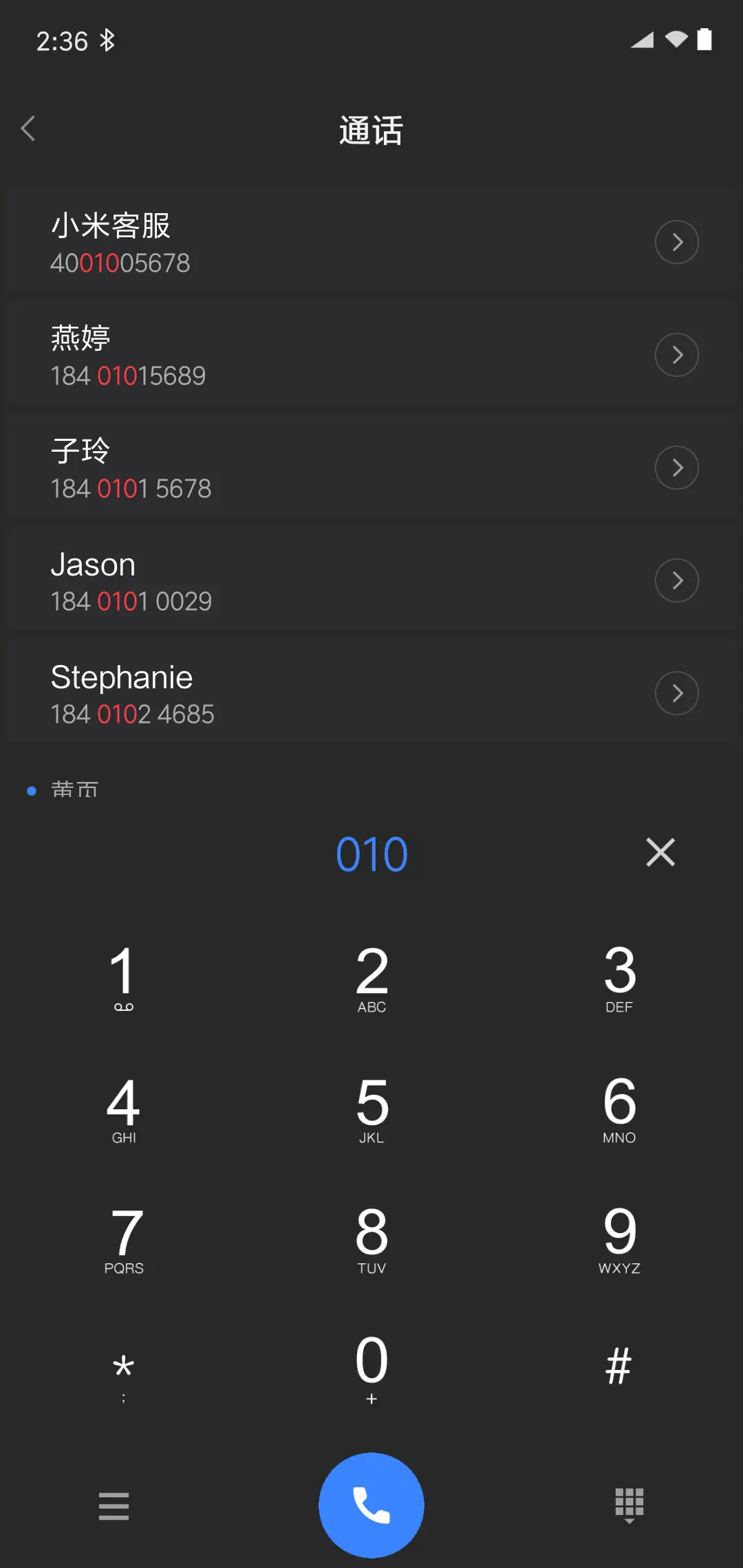 Blue Dark - Screenshot 6
