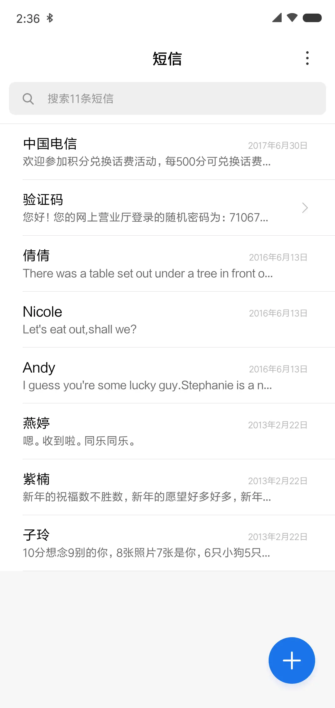 White - Screenshot 9