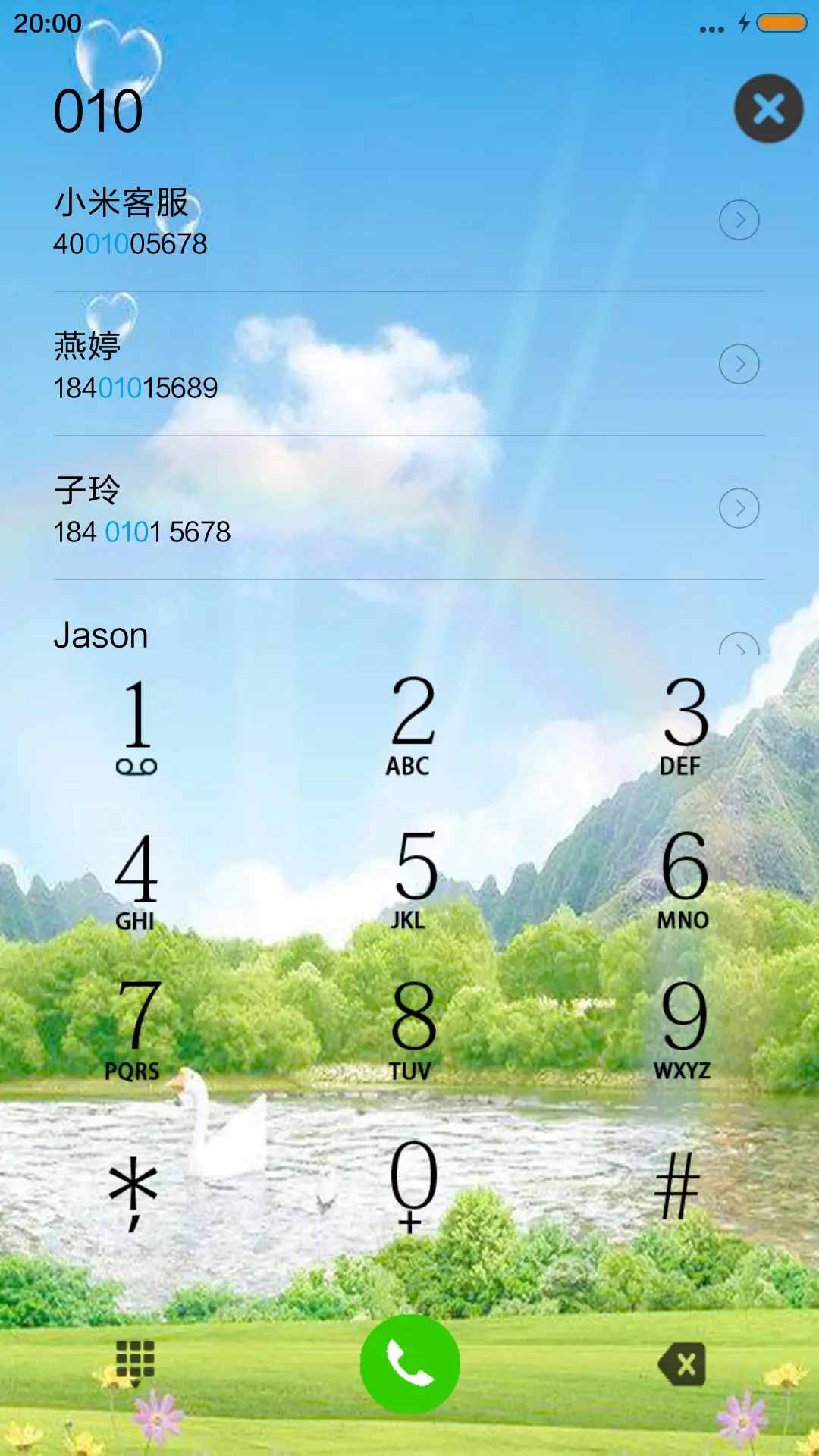 小小世界（动态锁屏） - Screenshot 6