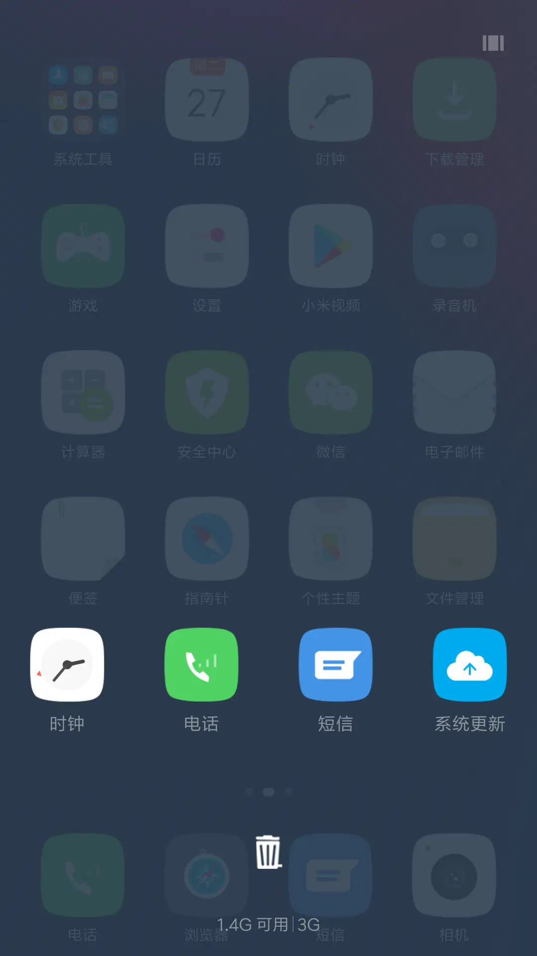 Found - Screenshot 4