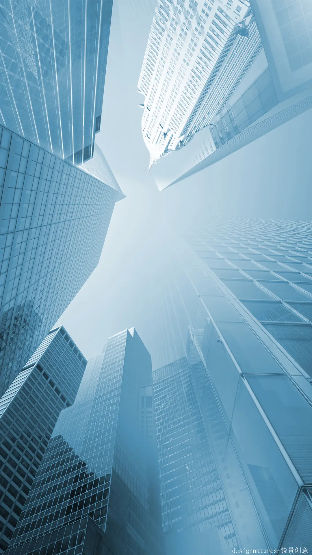 城市仰视图 - Screenshot 1