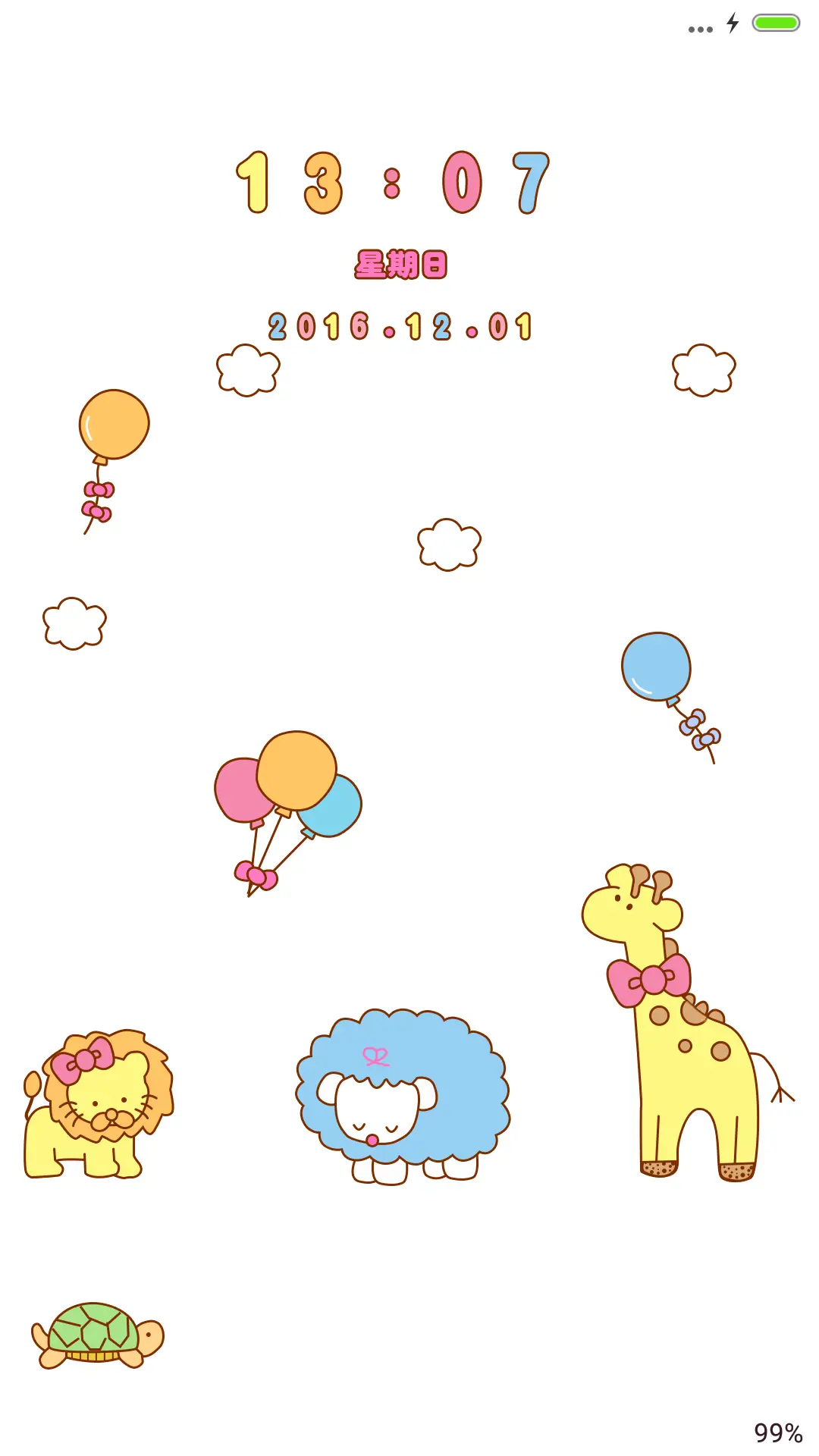 可爱动物排排站（图标全覆盖）