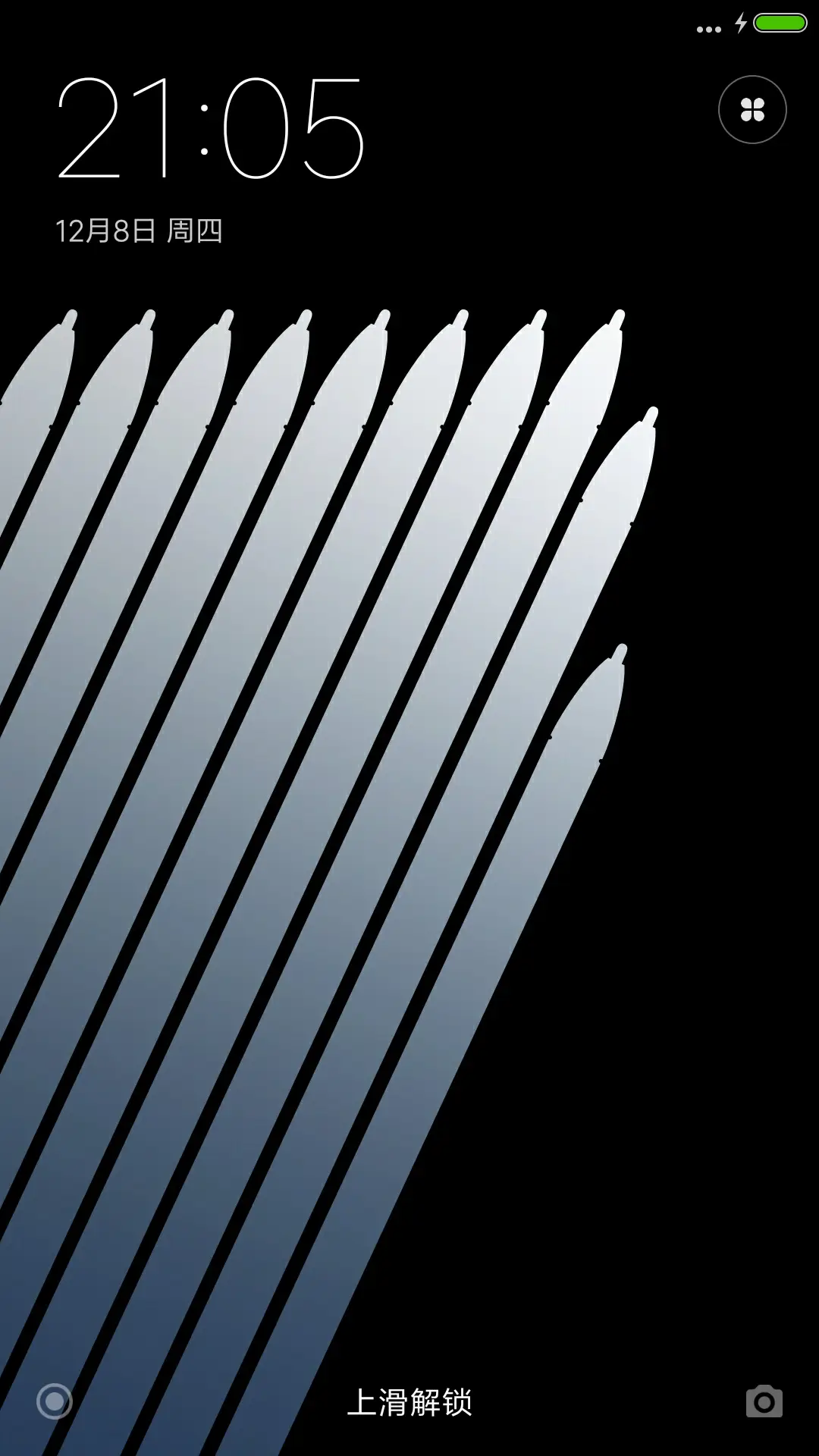 Grace UX Nougat Theme