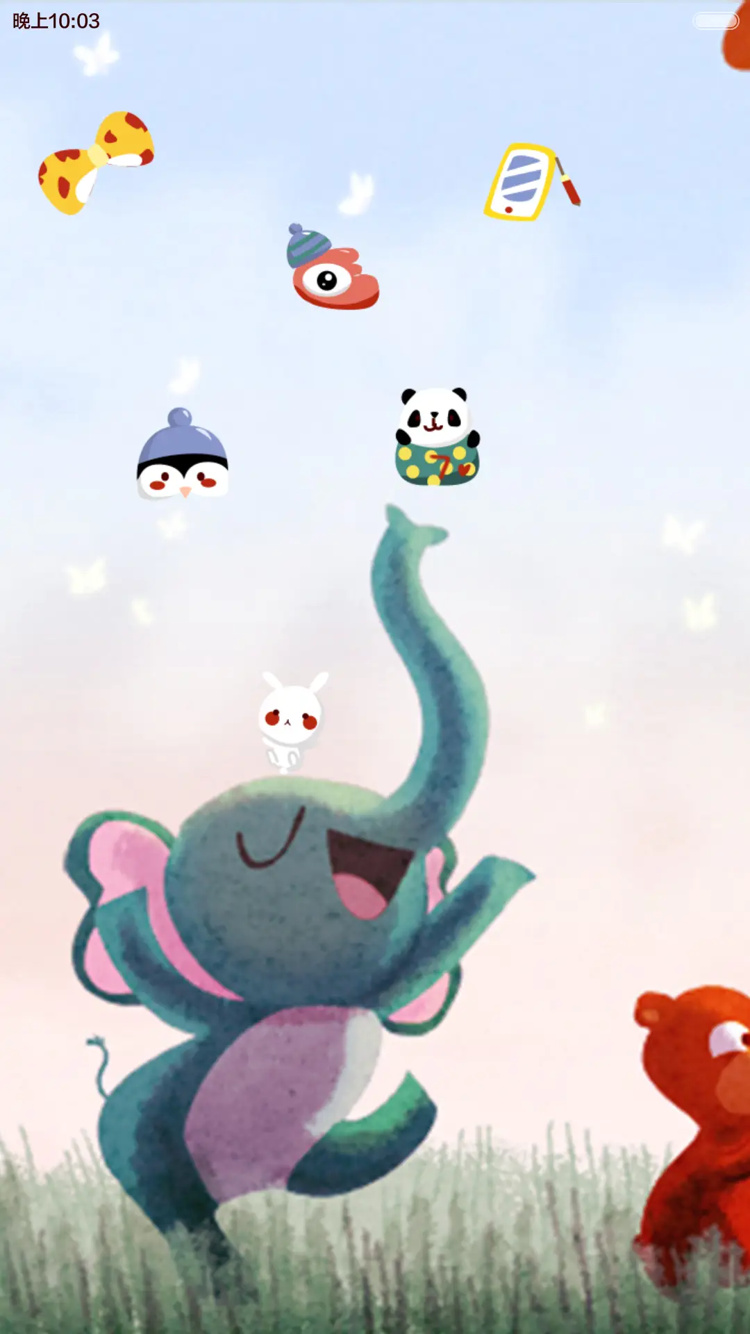 animal house【随机锁屏+自由桌面+音乐界面】 - Screenshot 7