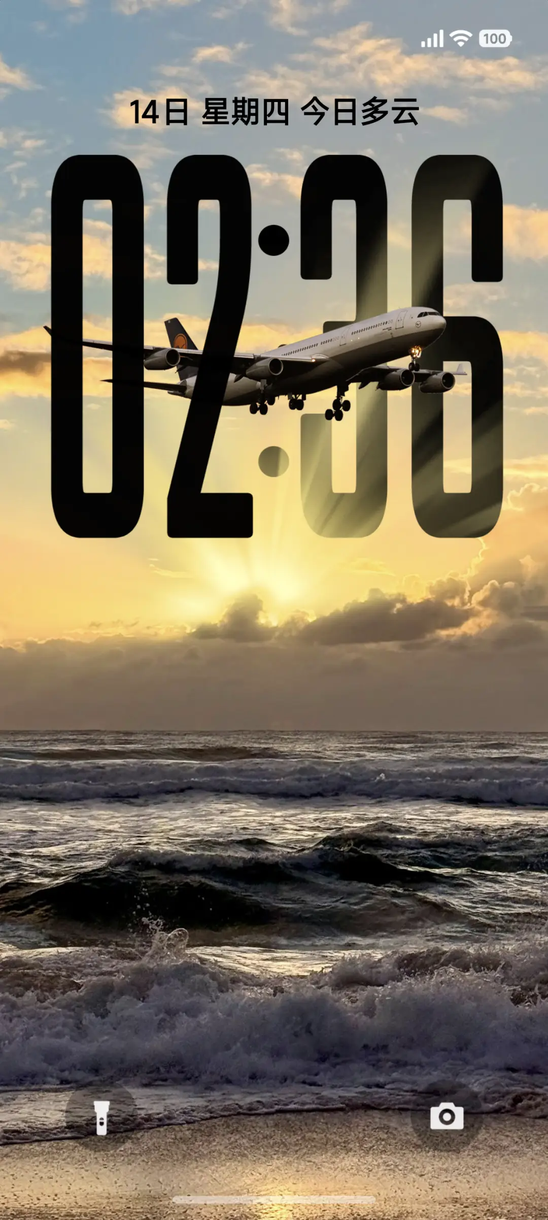 澎湃景深OS THEME for Xiaomi MIUI HyperOS