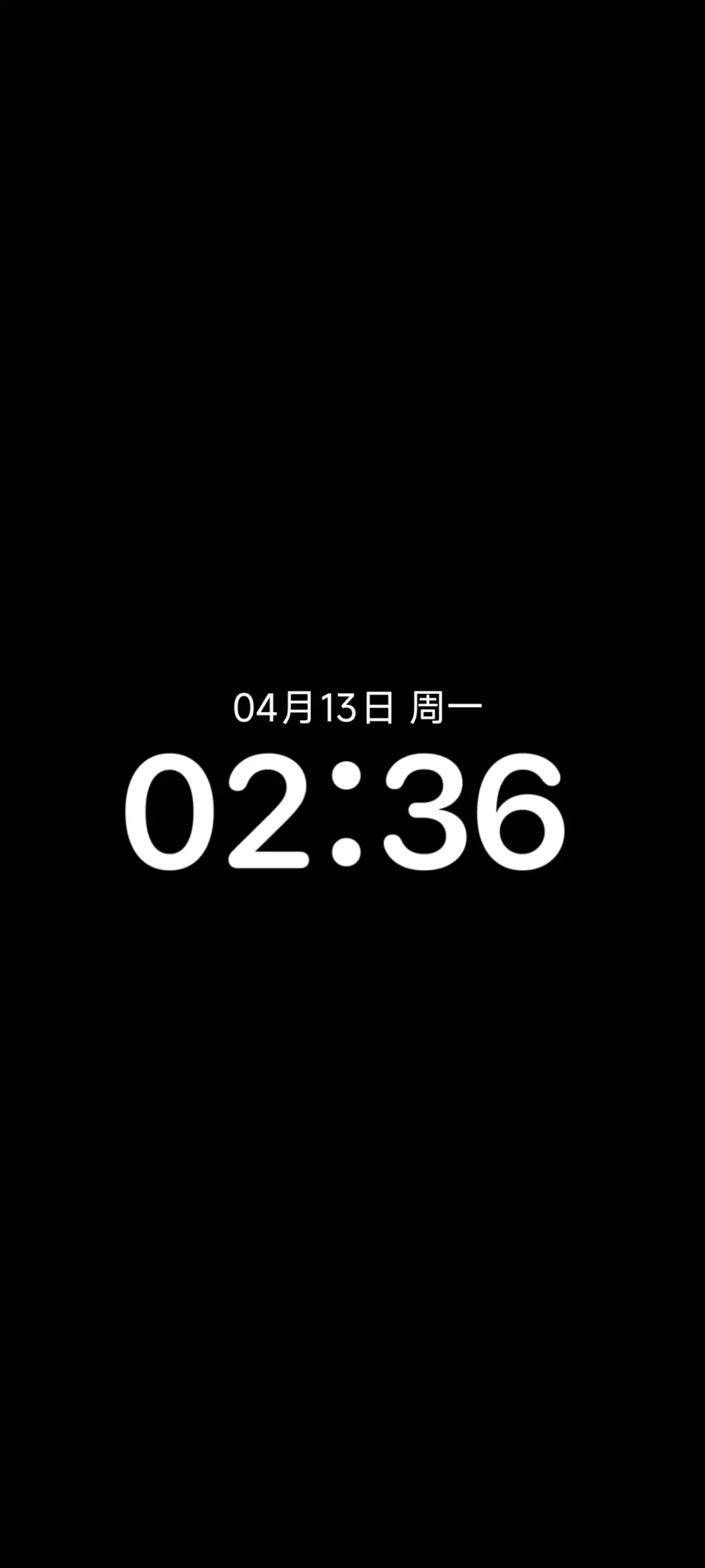 澎湃风动OS - Screenshot 1