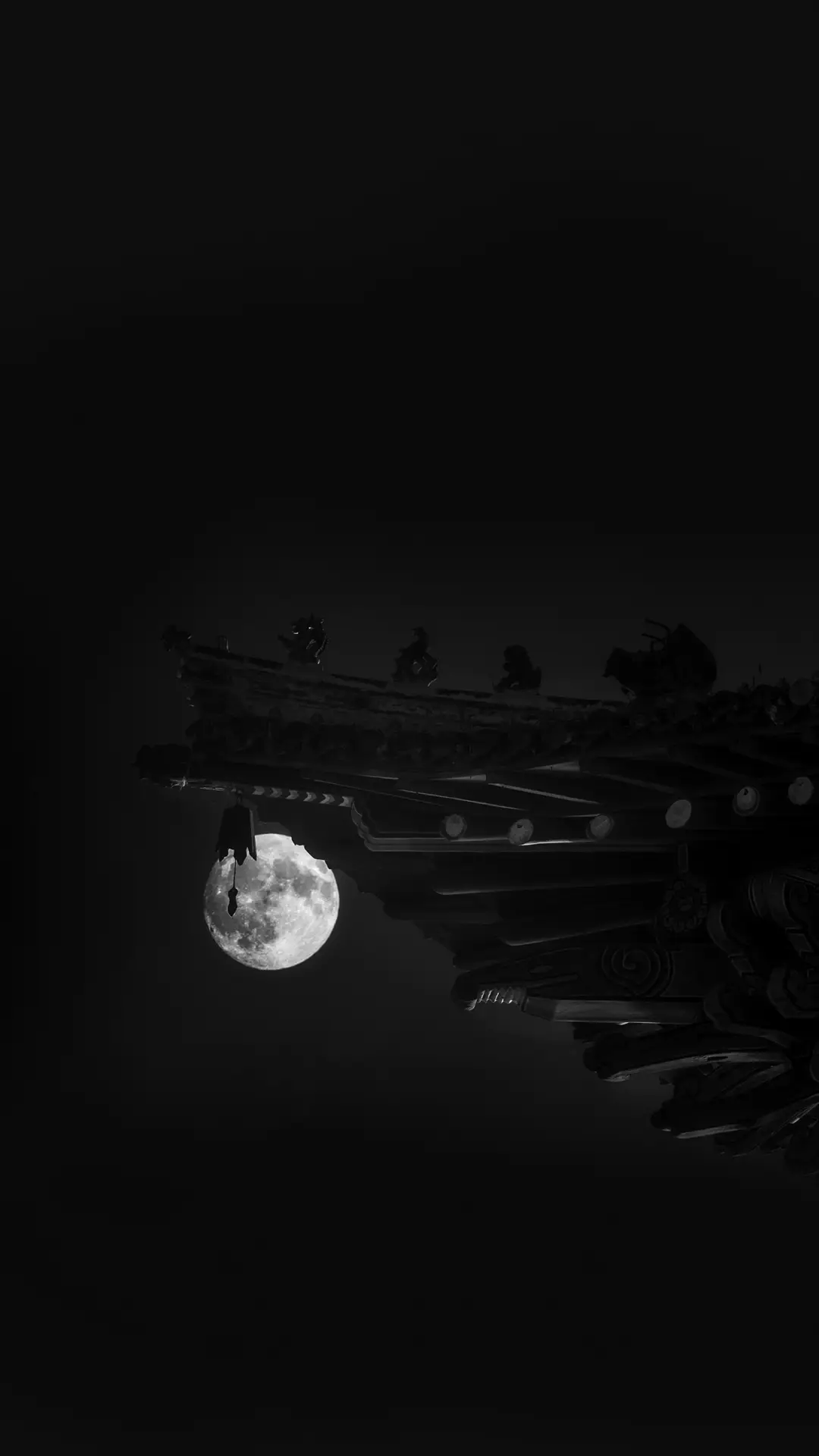 关于月球的四个冷知识 - Screenshot 1